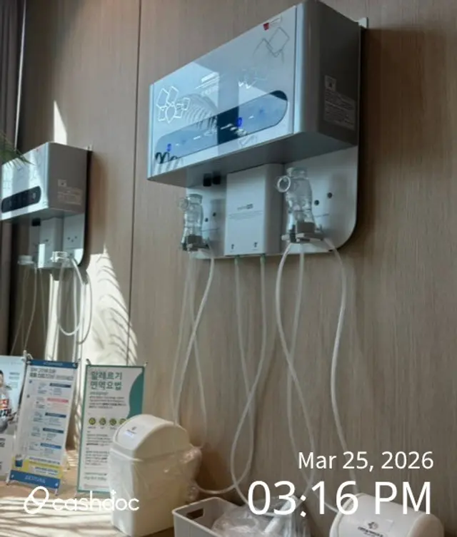 병원 대표 이미지