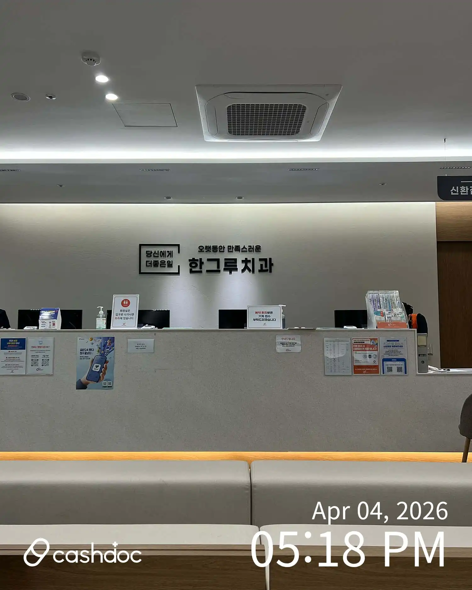리뷰 사진 2