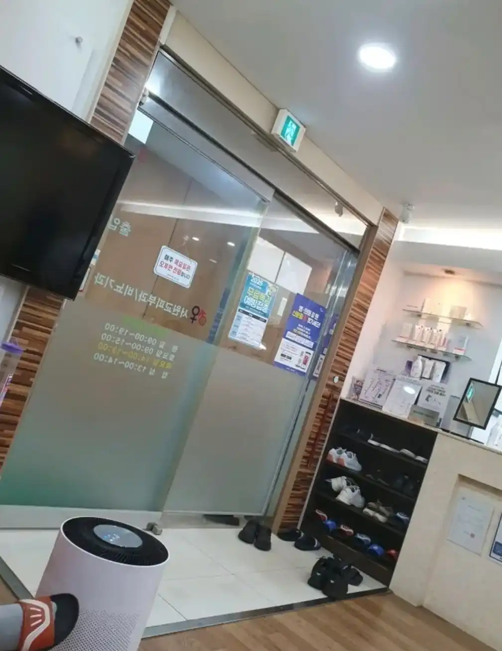리뷰 사진 3