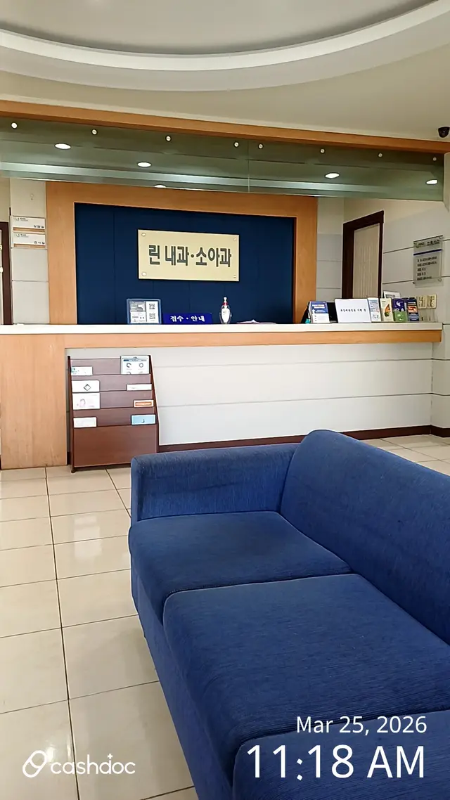 병원 대표 이미지
