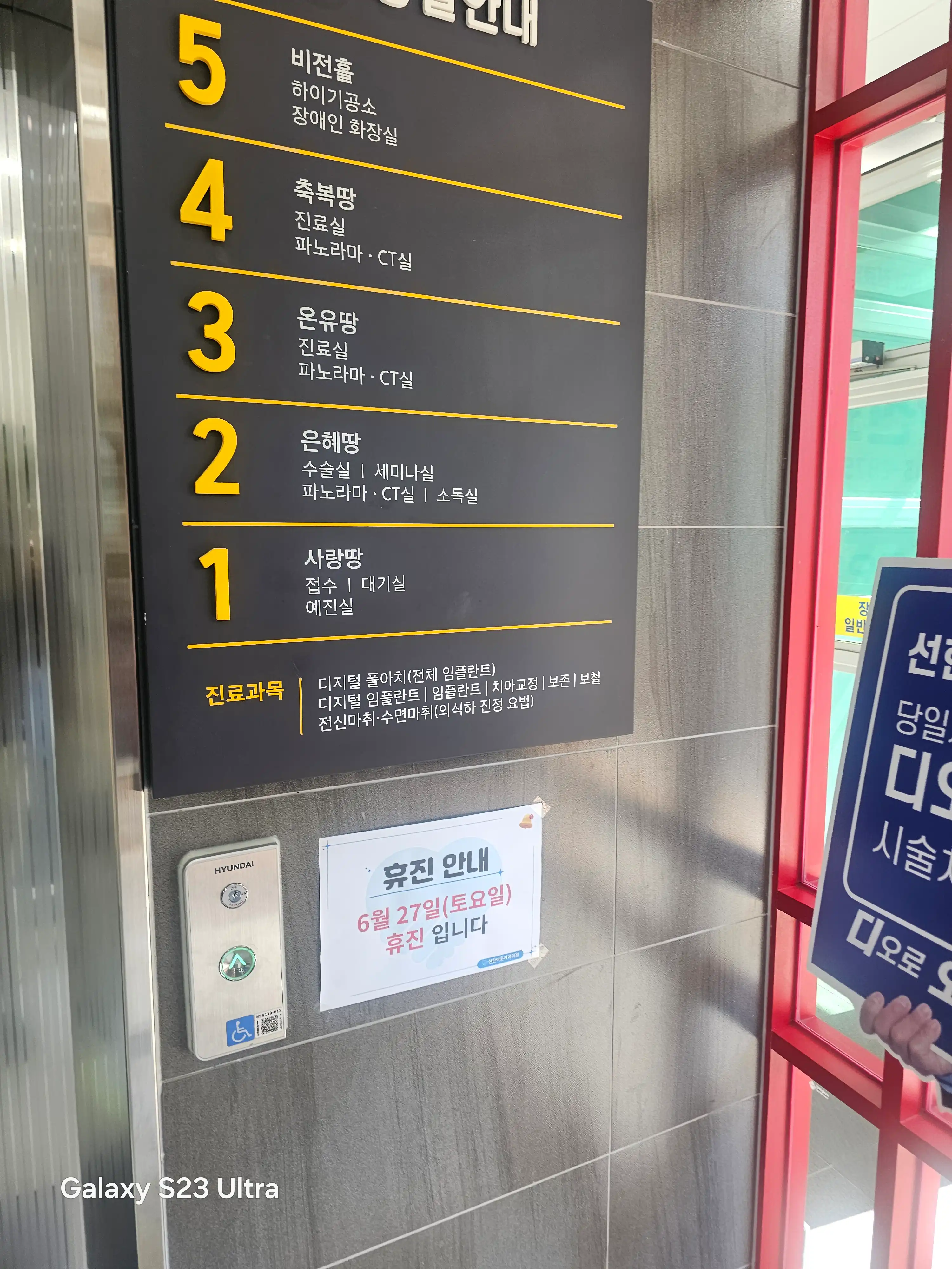 리뷰 사진