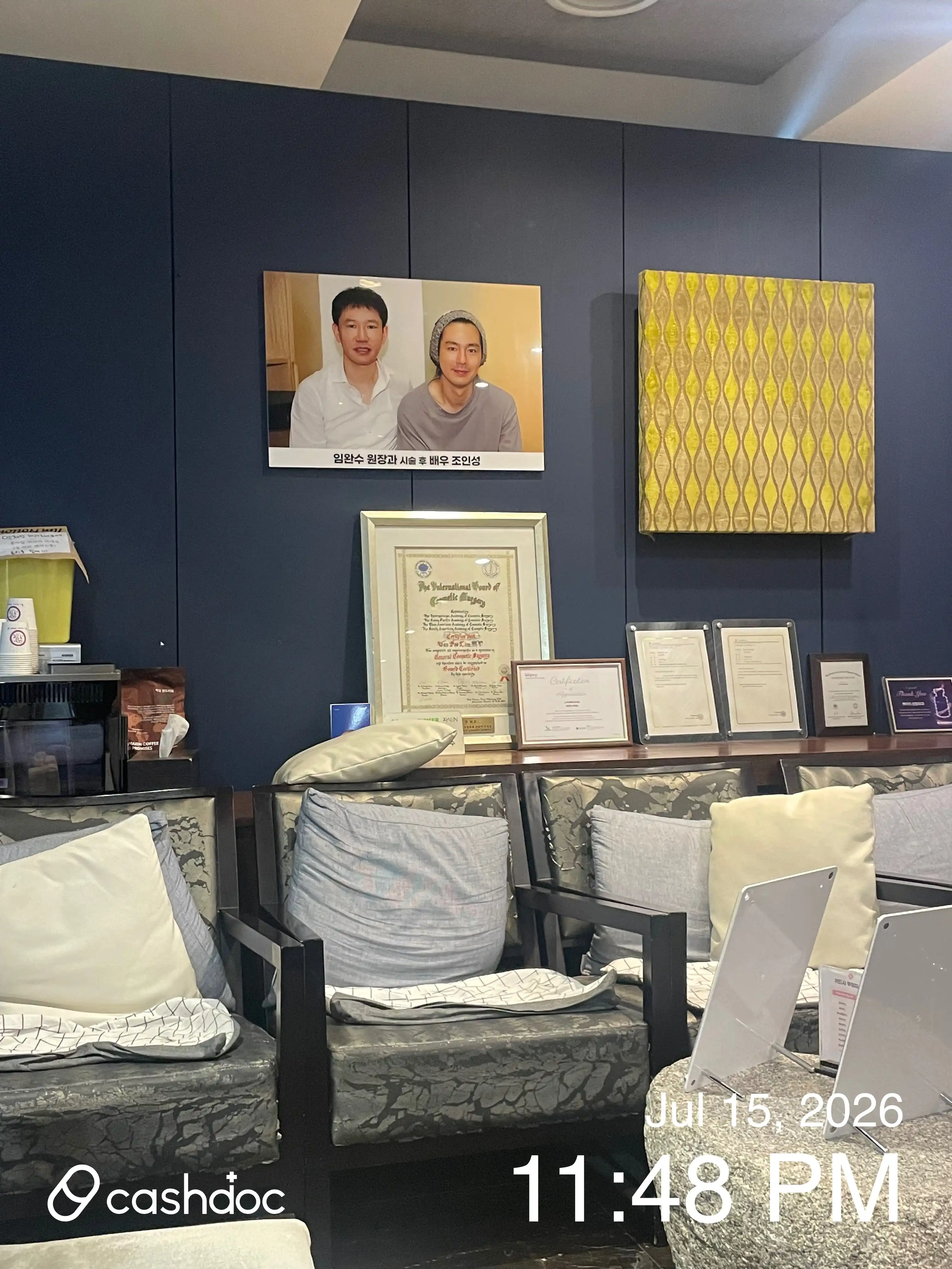 스카이쁘아뜨의원 6