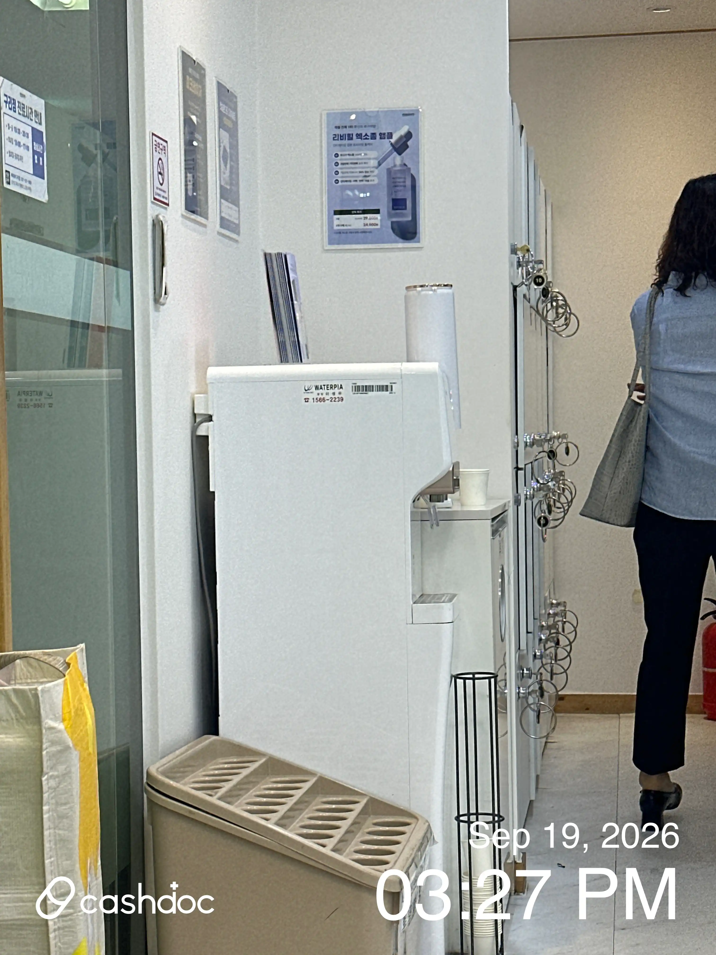 レビュー写真