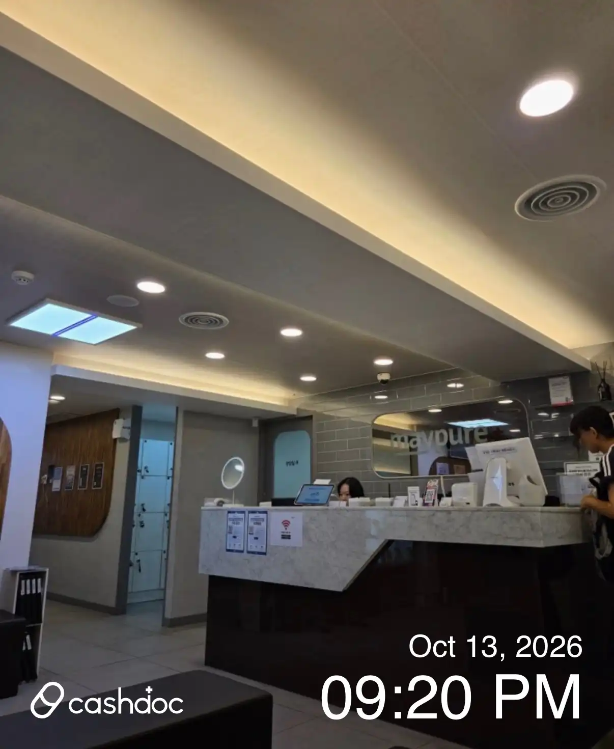 梅尔生医院 永登浦店 31