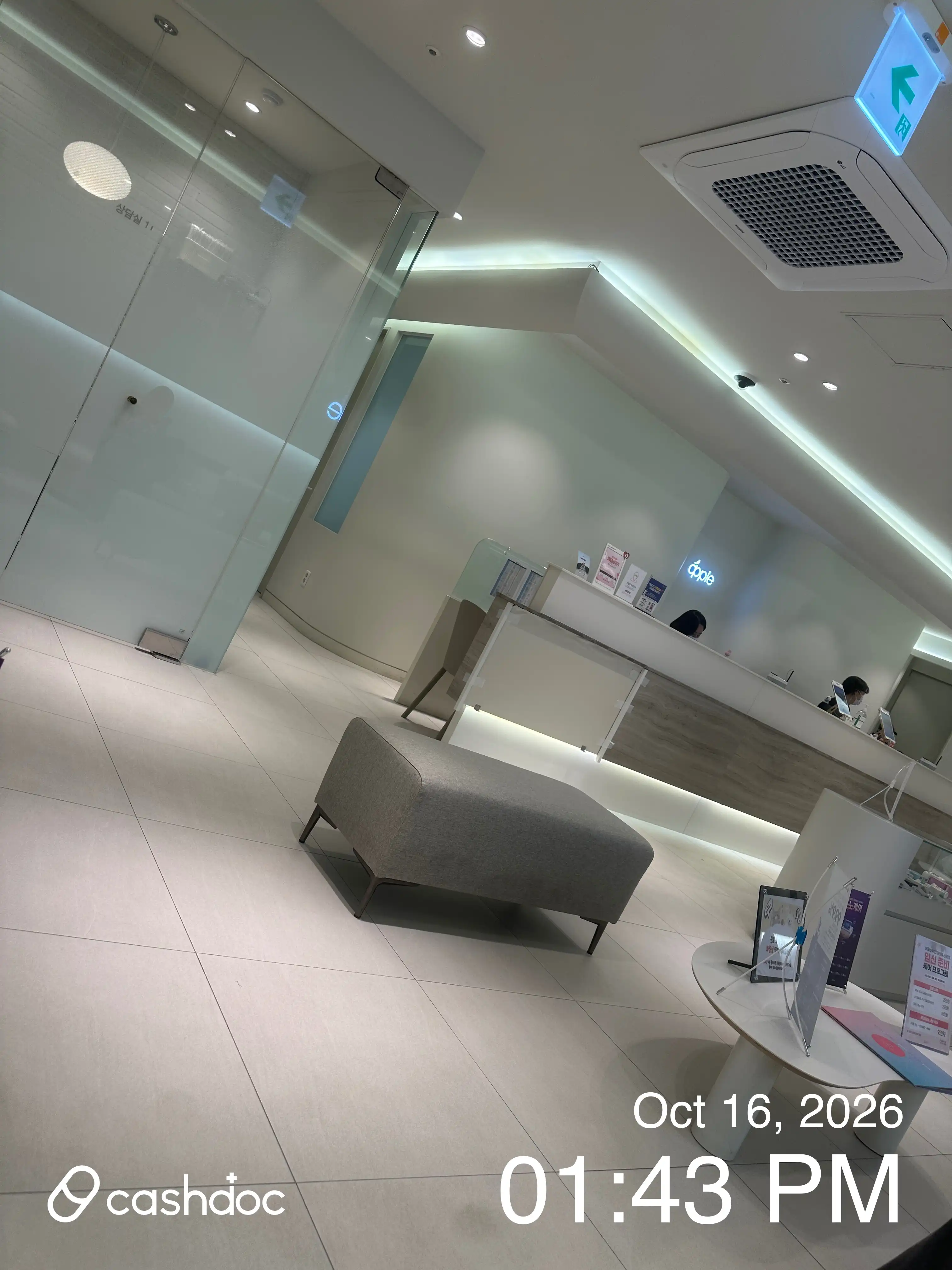 Apple OB-GYN Clinic, Sillim Branch 43
