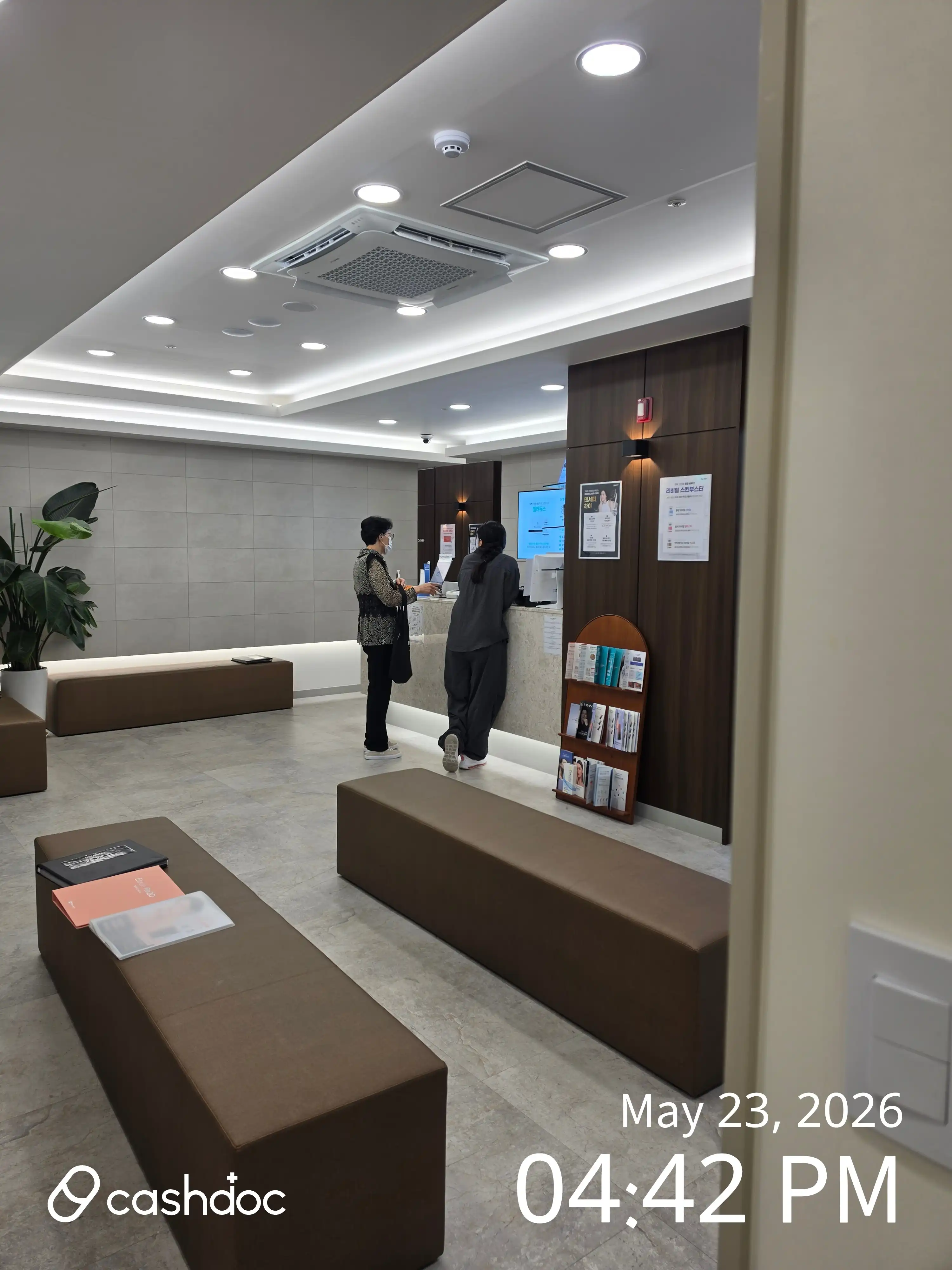 メイピュア医院 九宜駅点 32