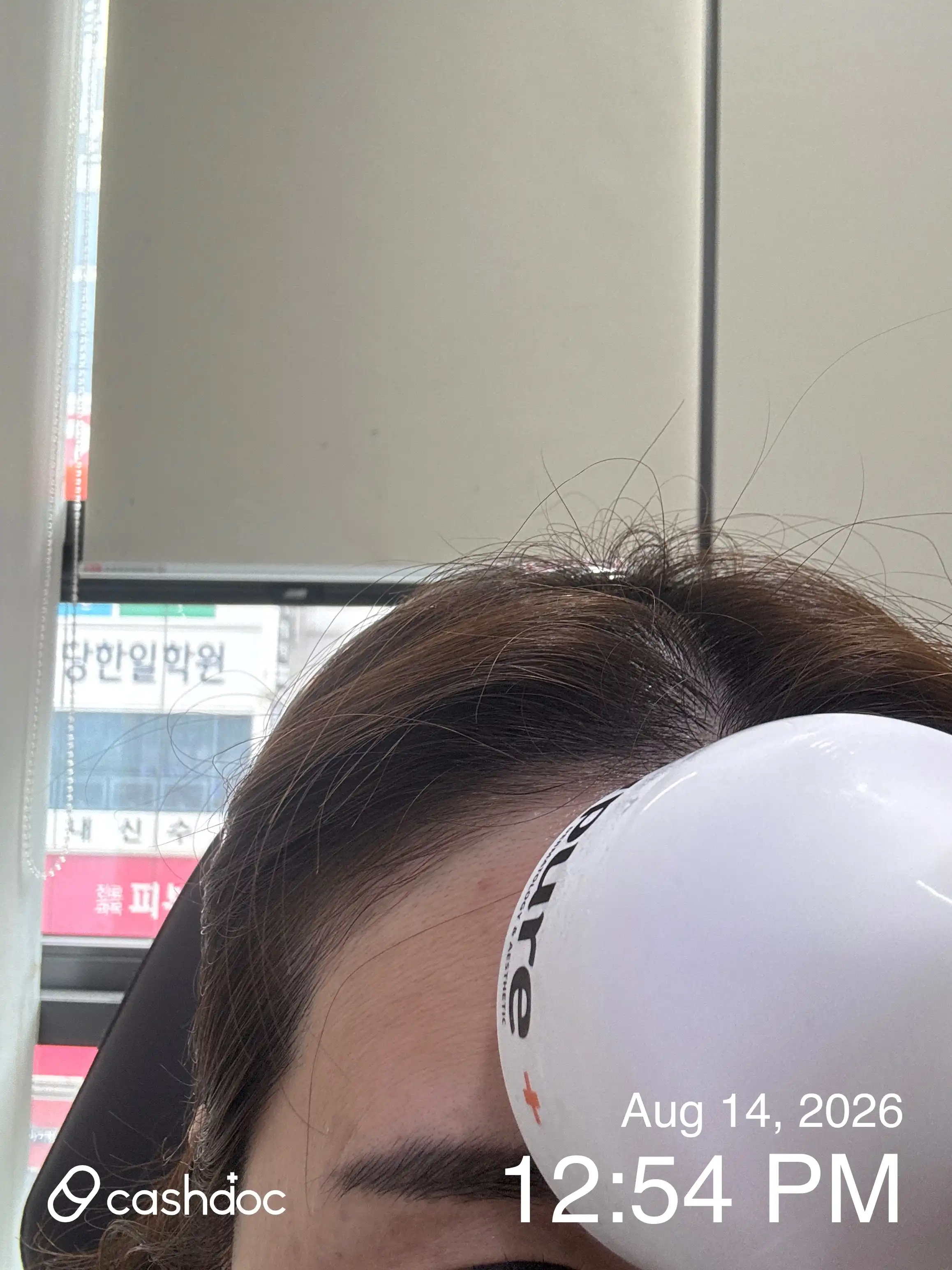 评价照片