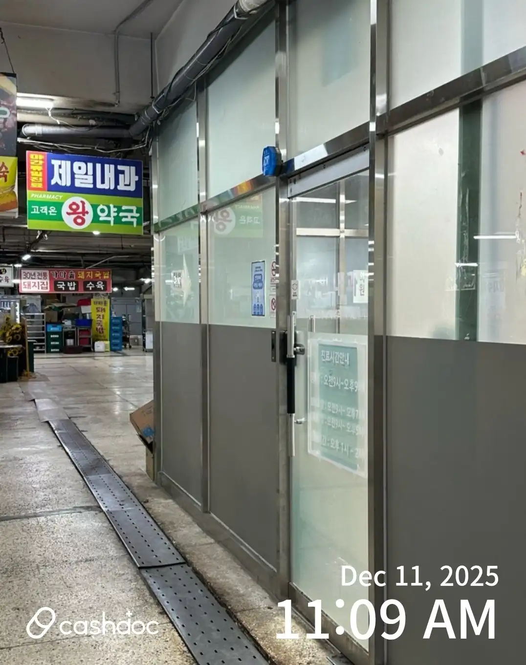 レビュー写真
