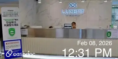 Lucent Dental Clinic 병원 정보 이미지