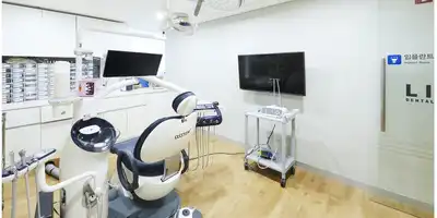 라이브치과병원 서울강남 병원 정보 이미지