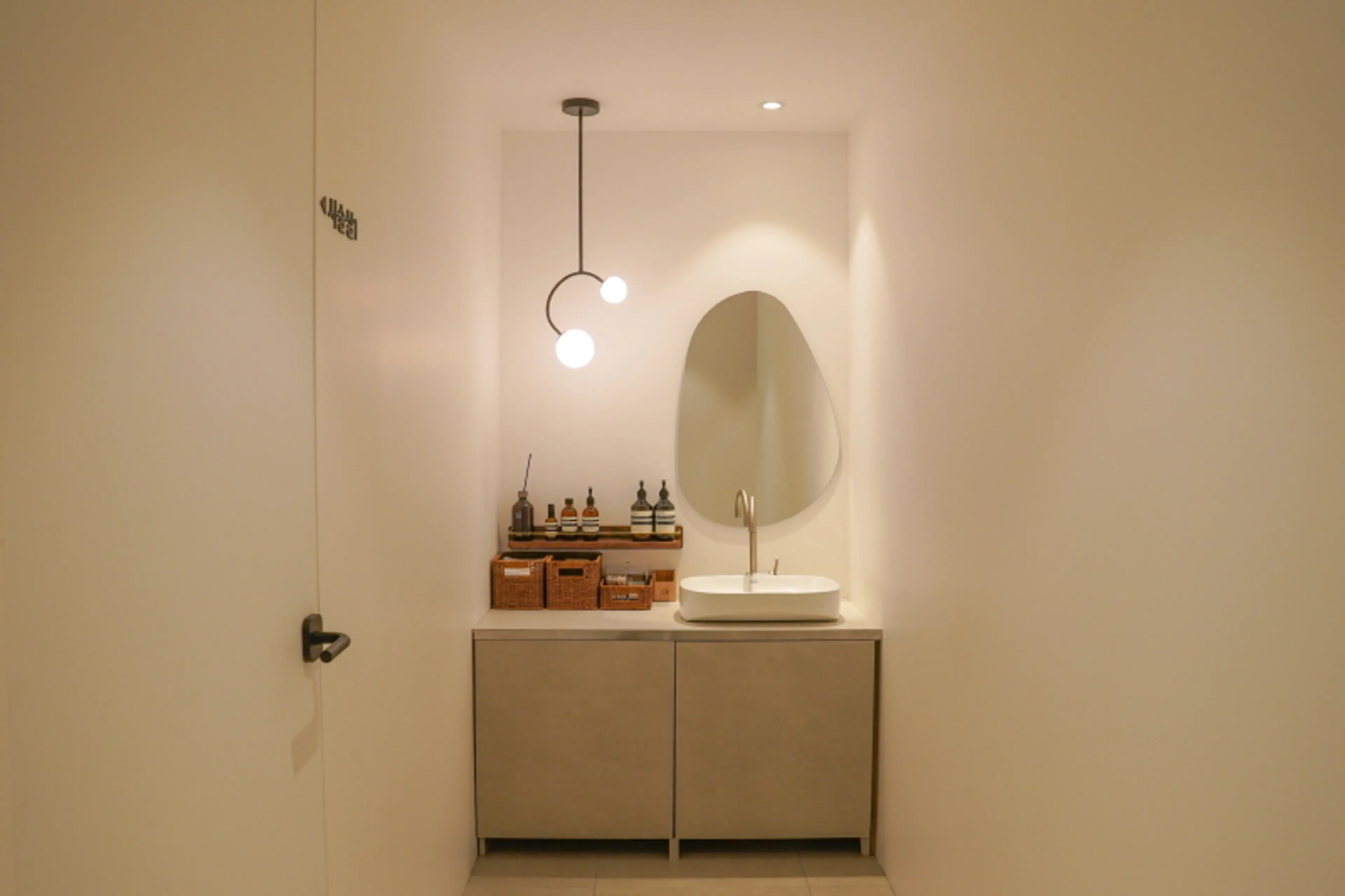 레이디한의원 - 6