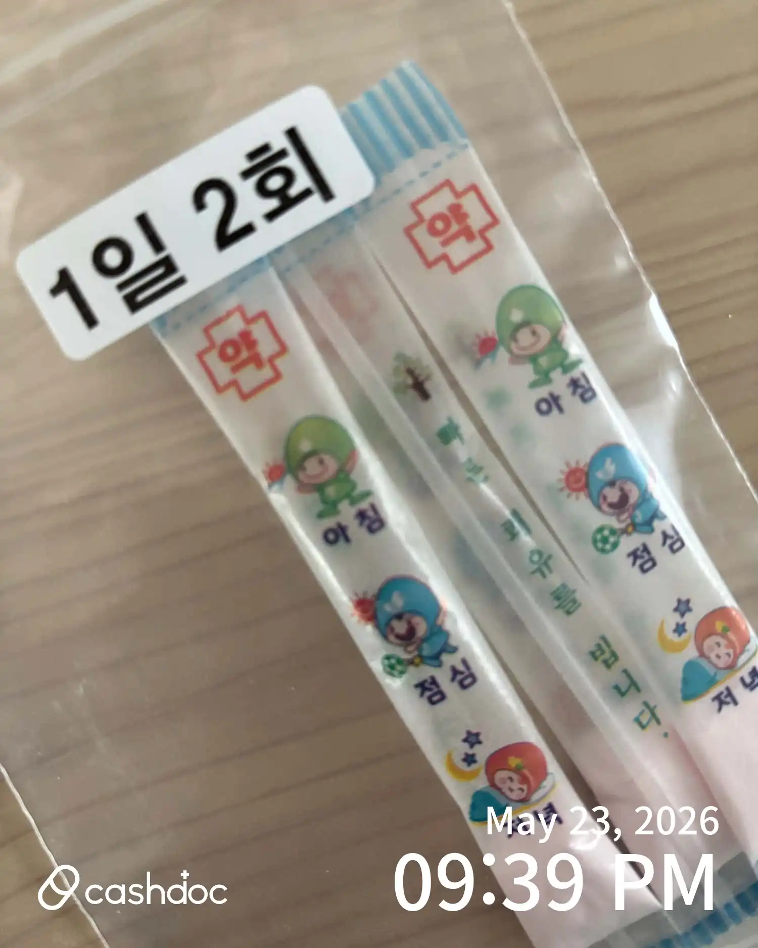 Review photo