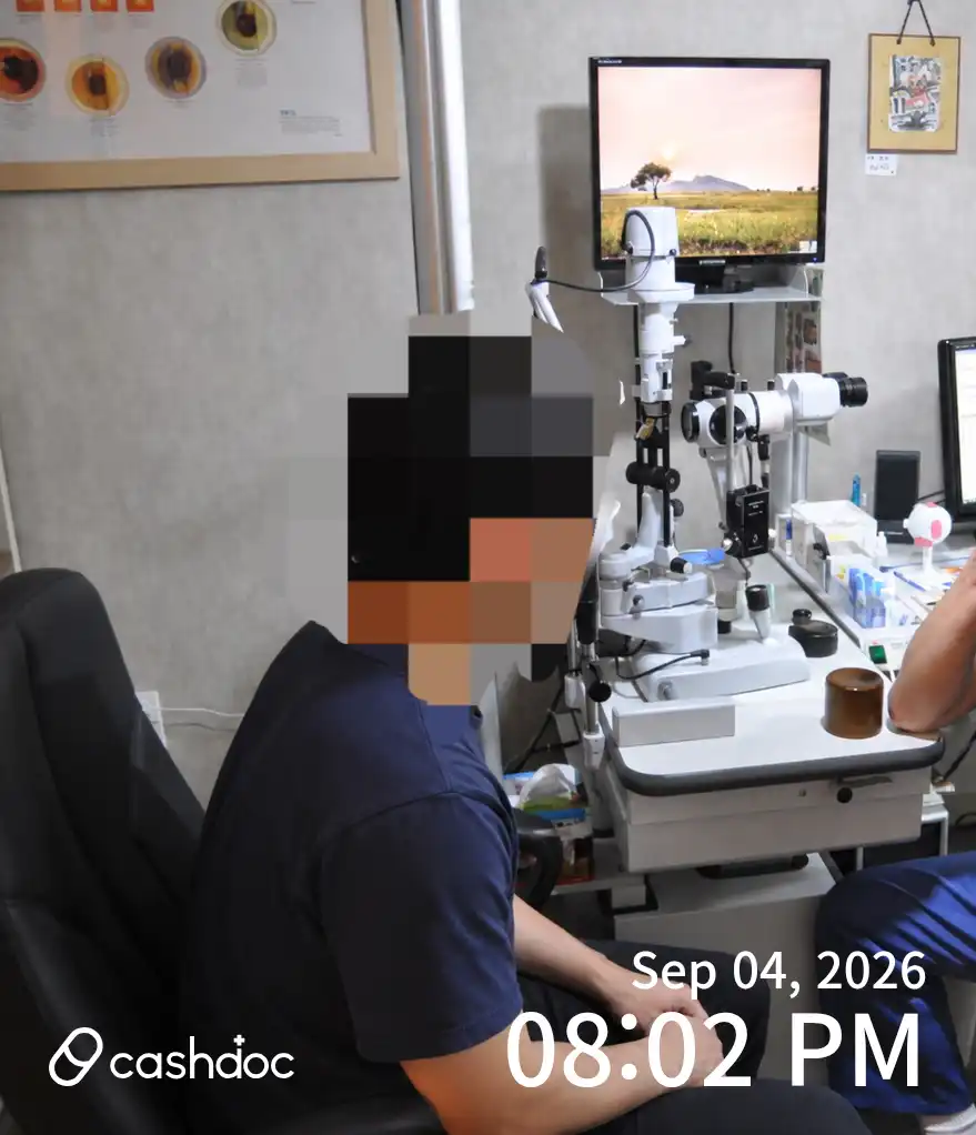 Byeongjeom Shin Eye Clinic review photo