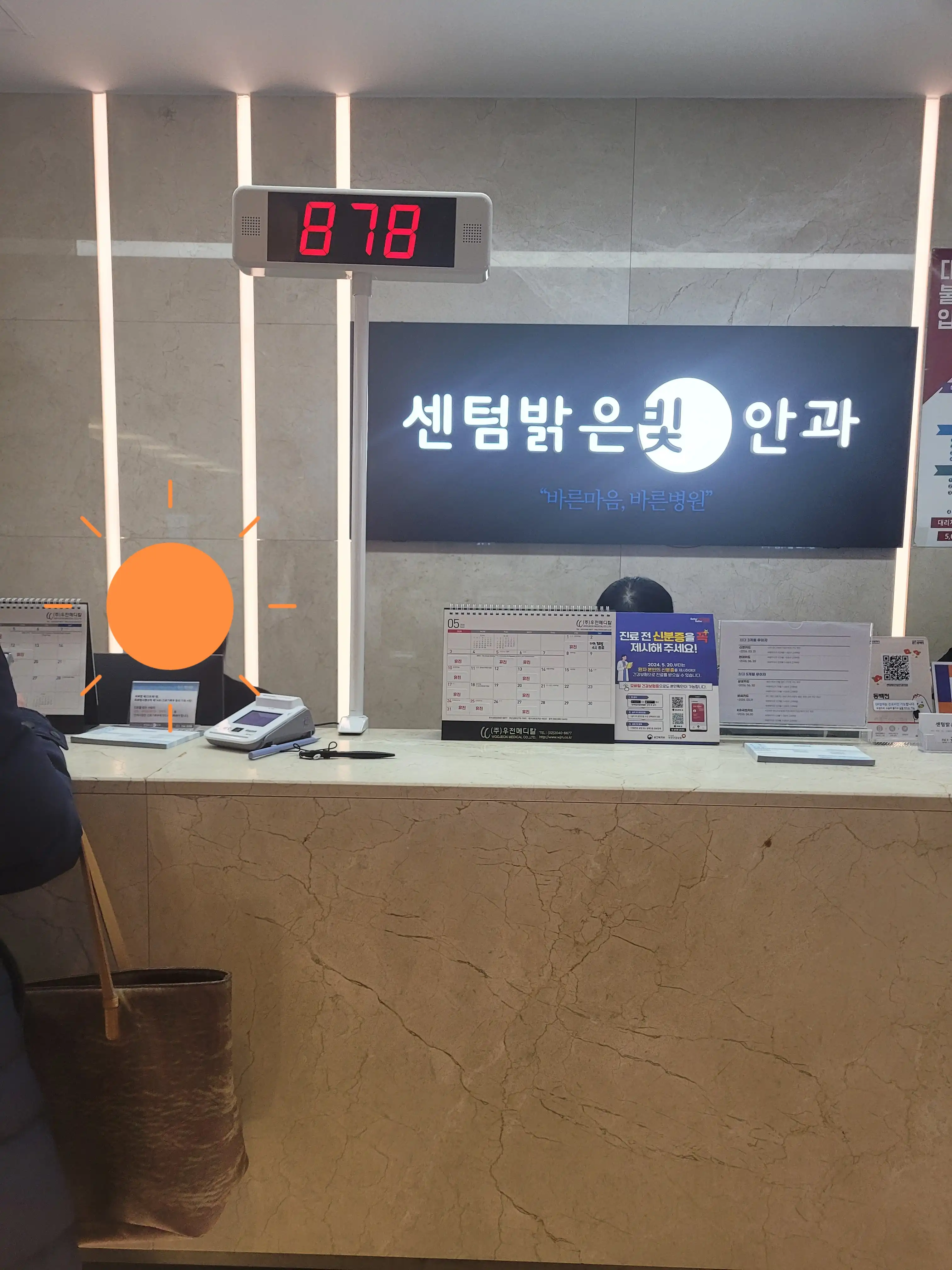 리뷰 사진 1
