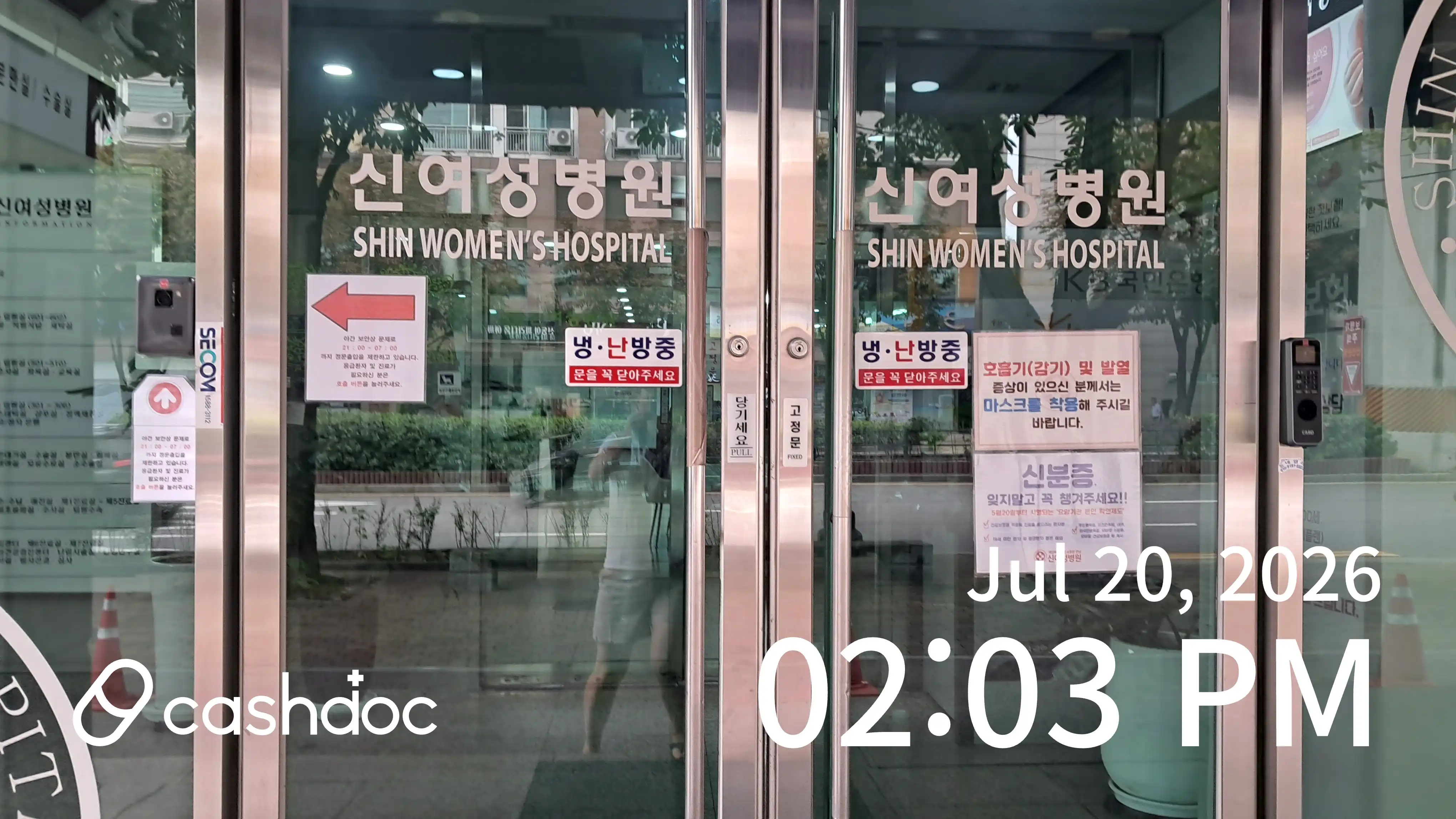 리뷰 사진