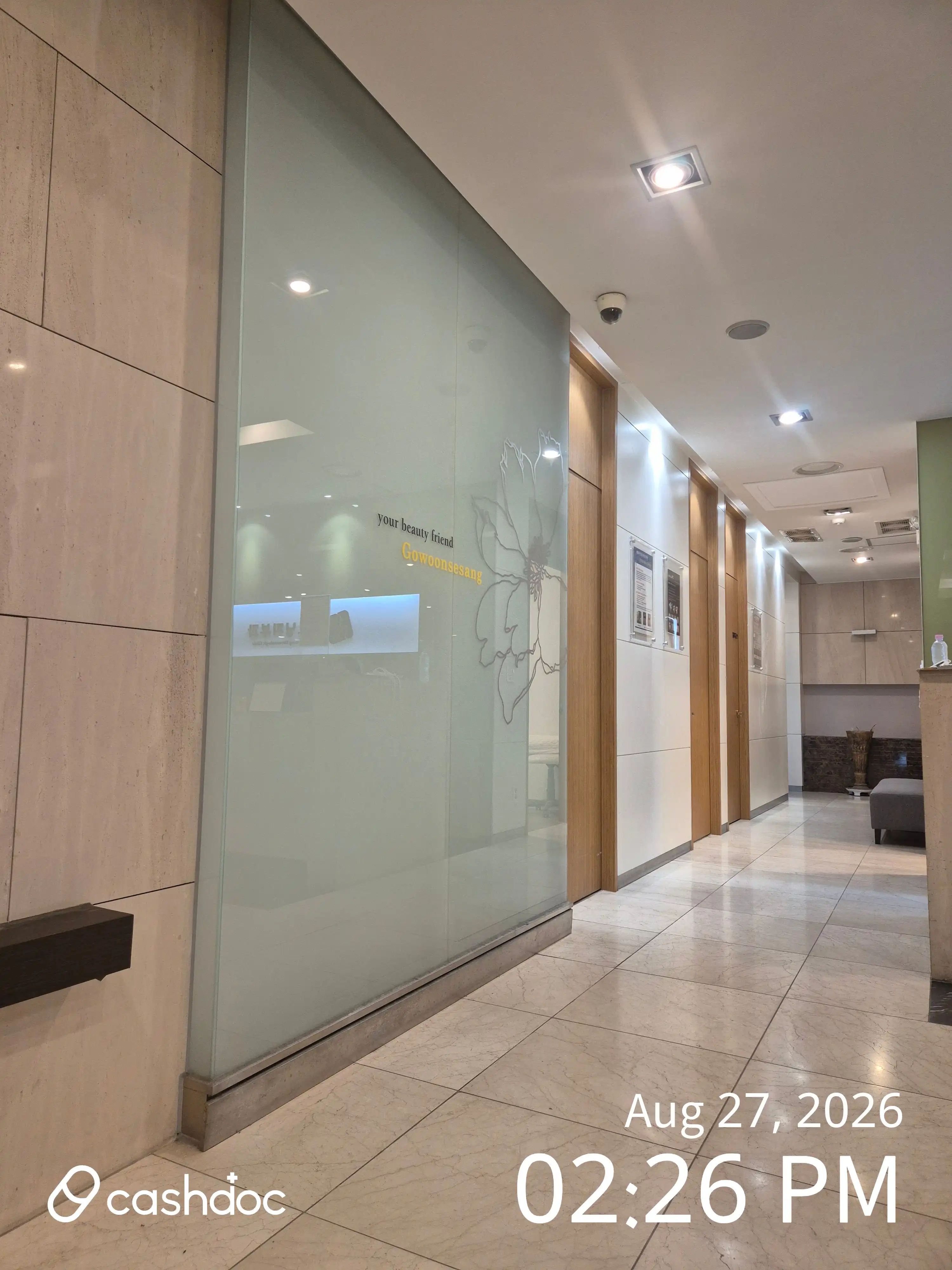 Good Morning Dermatology Clinic 2