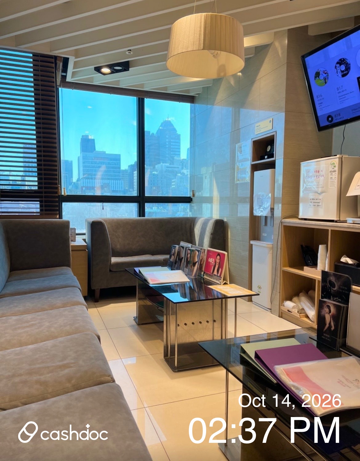 Reverse Clinic Gangnam Branch 27