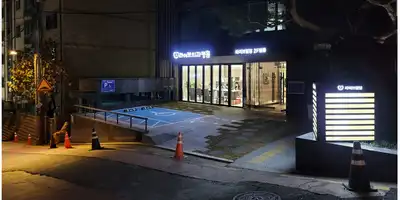 라이브치과병원 서울강남 병원 정보 이미지