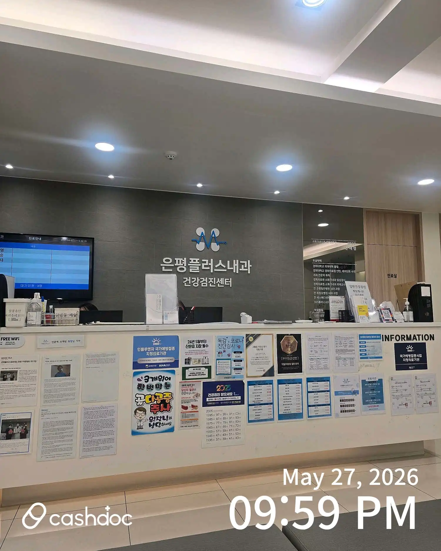 리뷰 사진 2