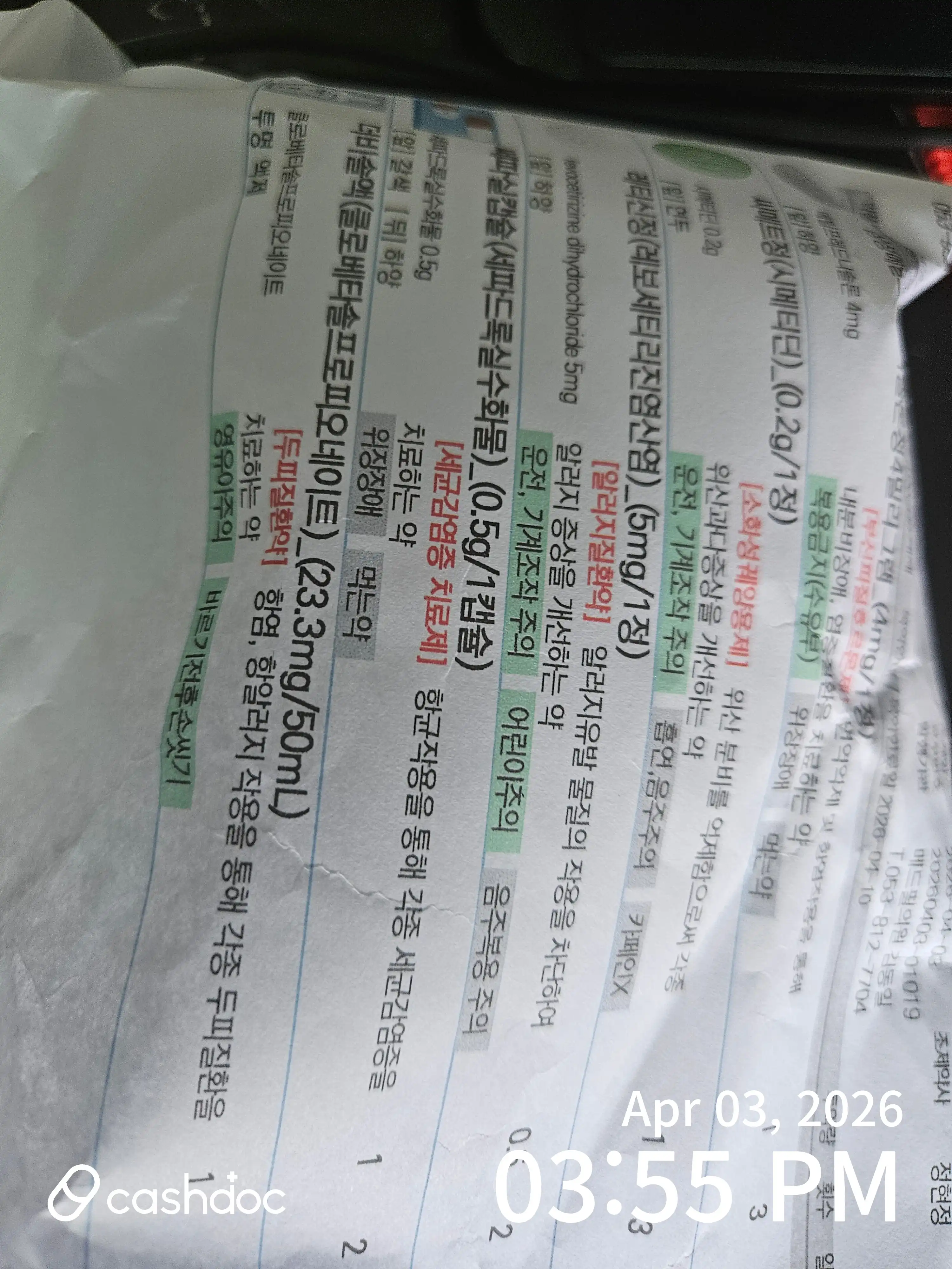 Review photo