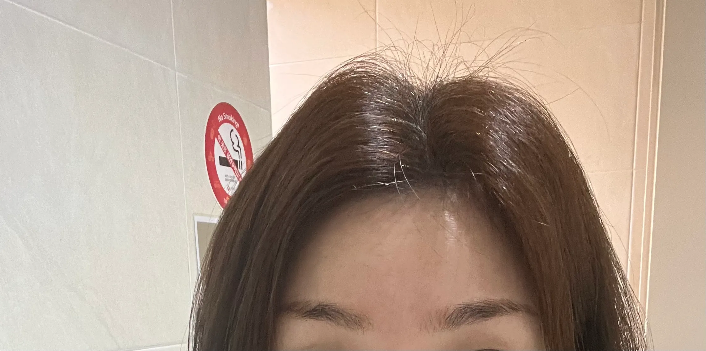 시술 전 — 미케이 반영구_눈썹, 입술, 아이라인