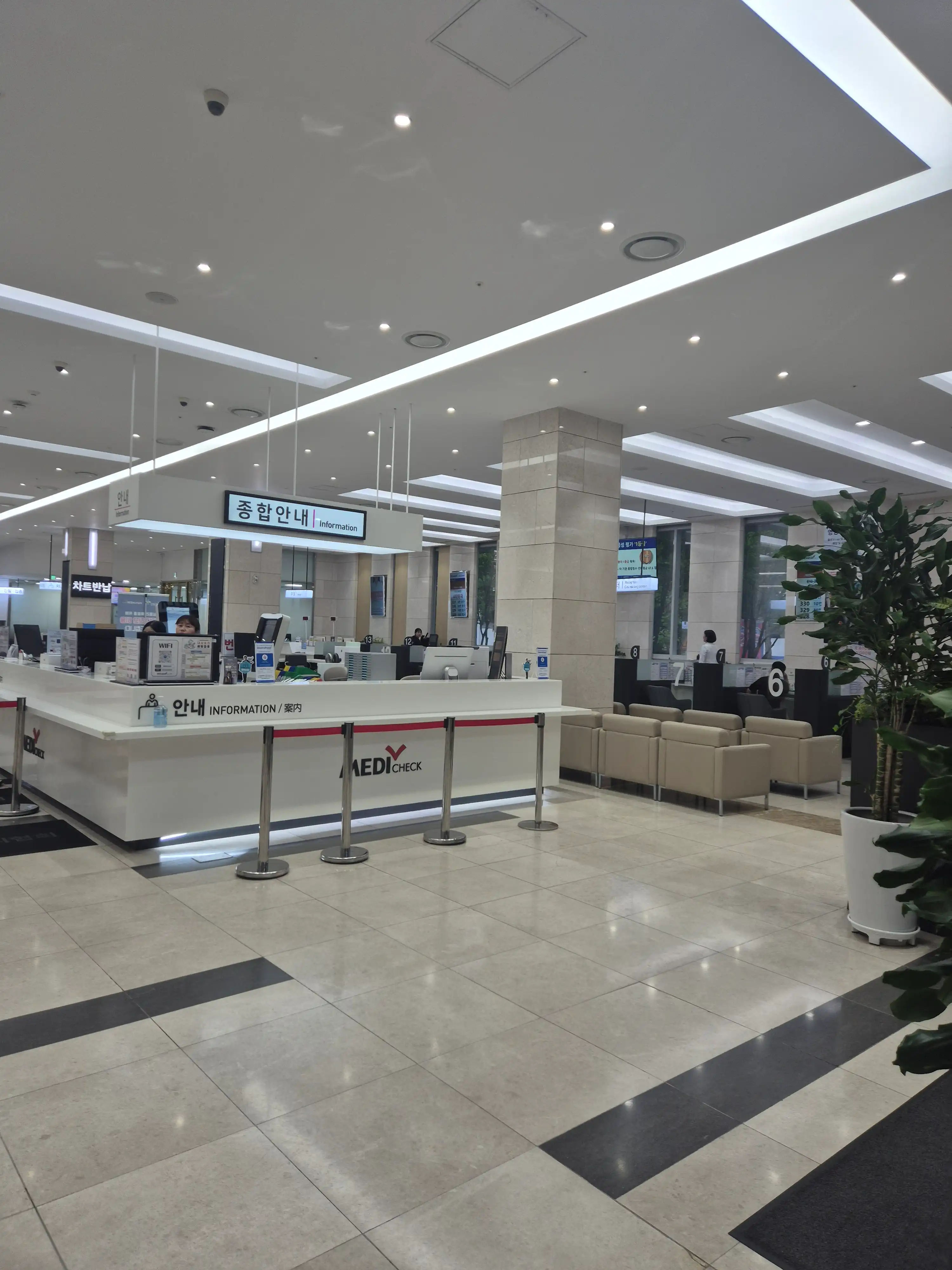(Foundation) Korean Health Promotion Association Health Improvement Clinic 4