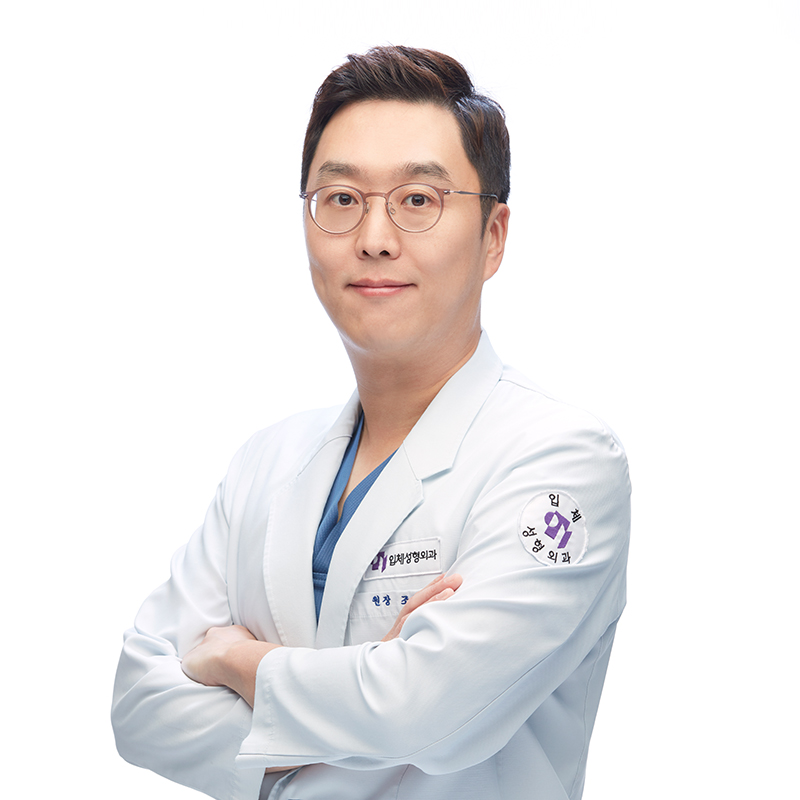 의사정보 이미지