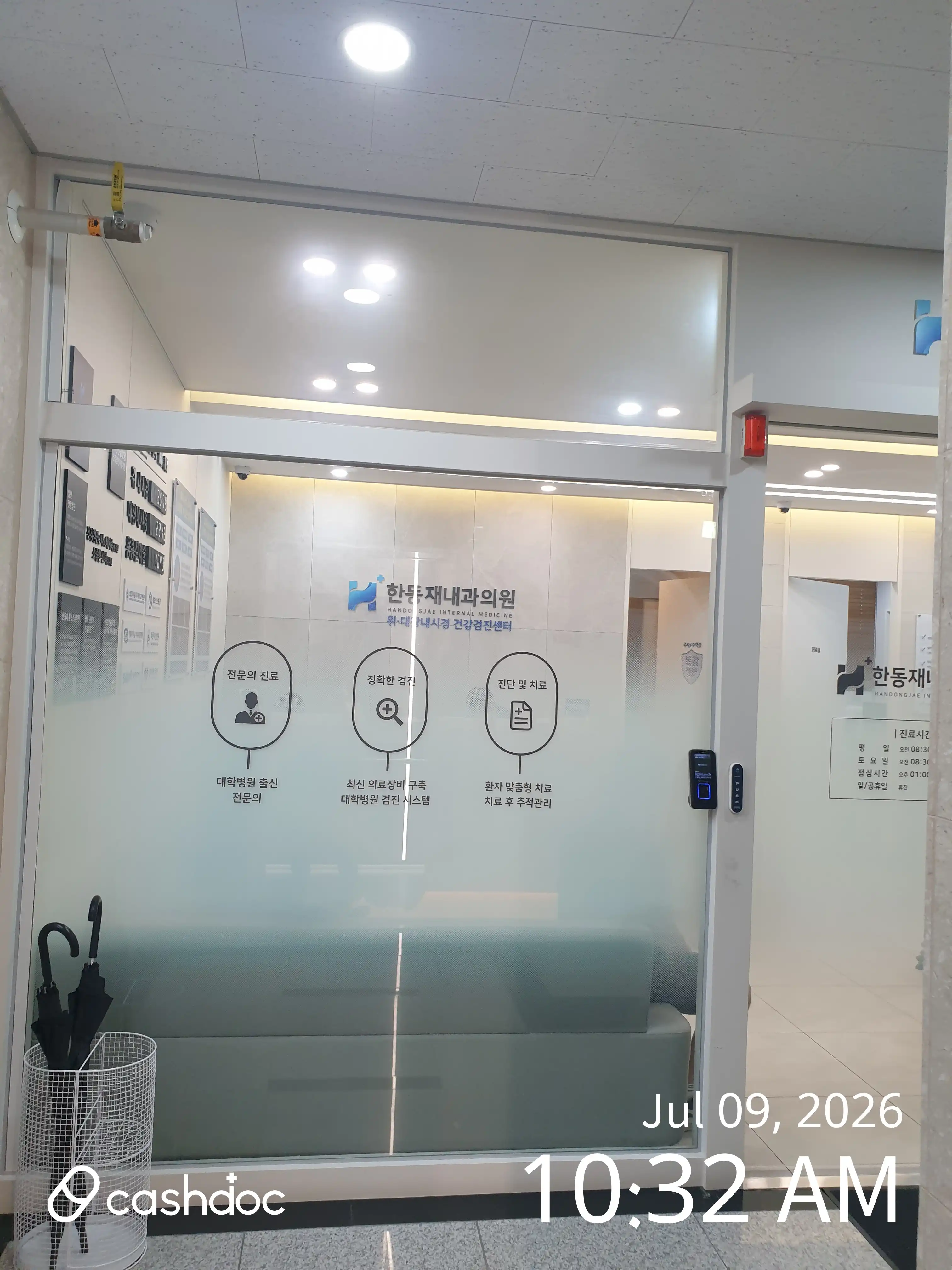 리뷰 사진 1