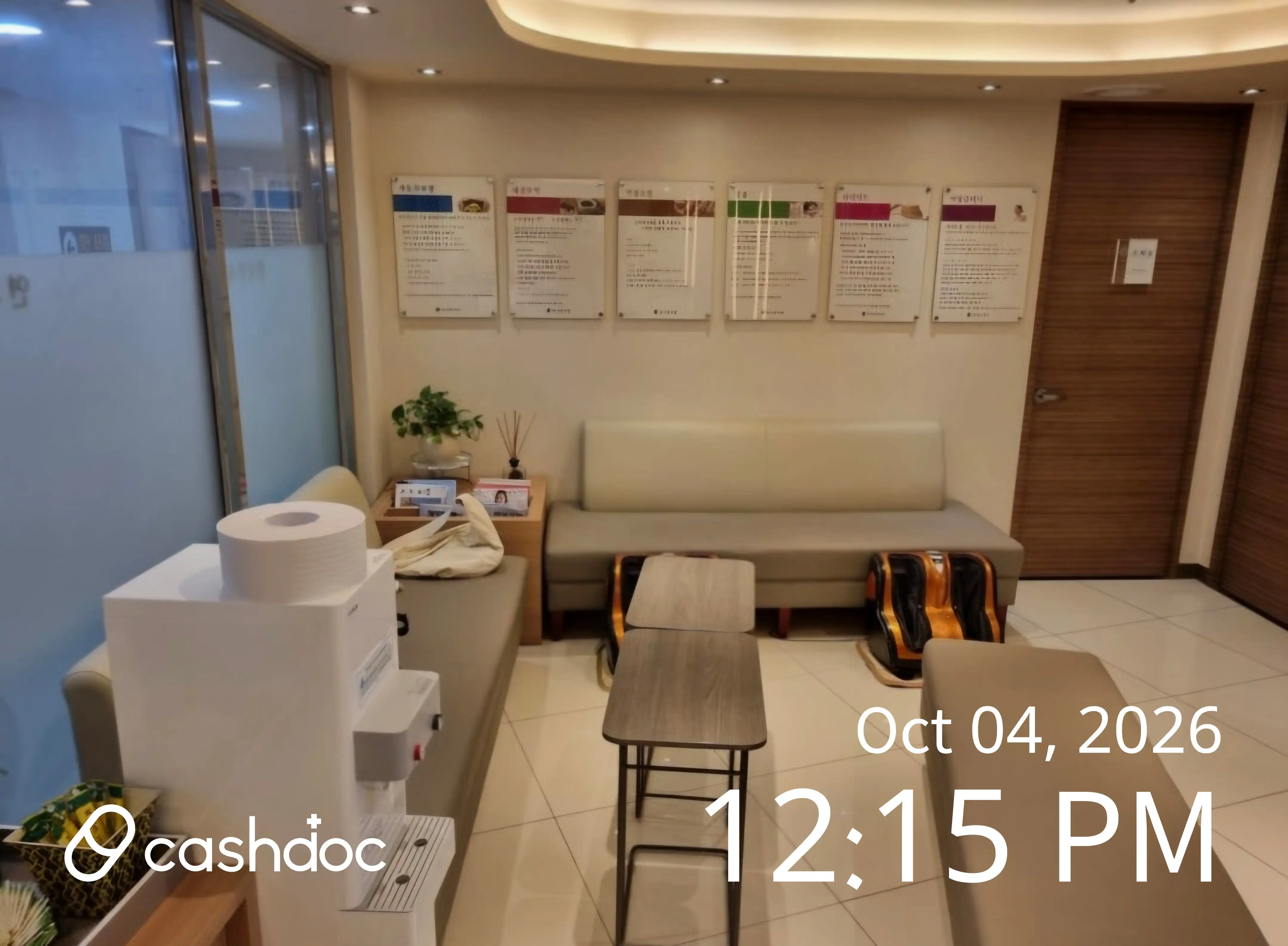 Yeonji Korean Medicine Clinic 1