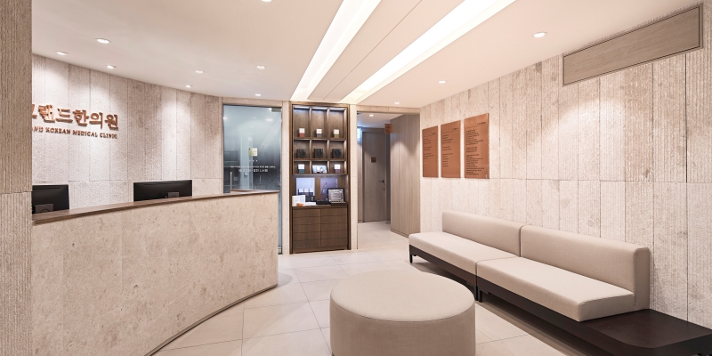 Grand Korean Medicine Clinic 병원 정보 이미지