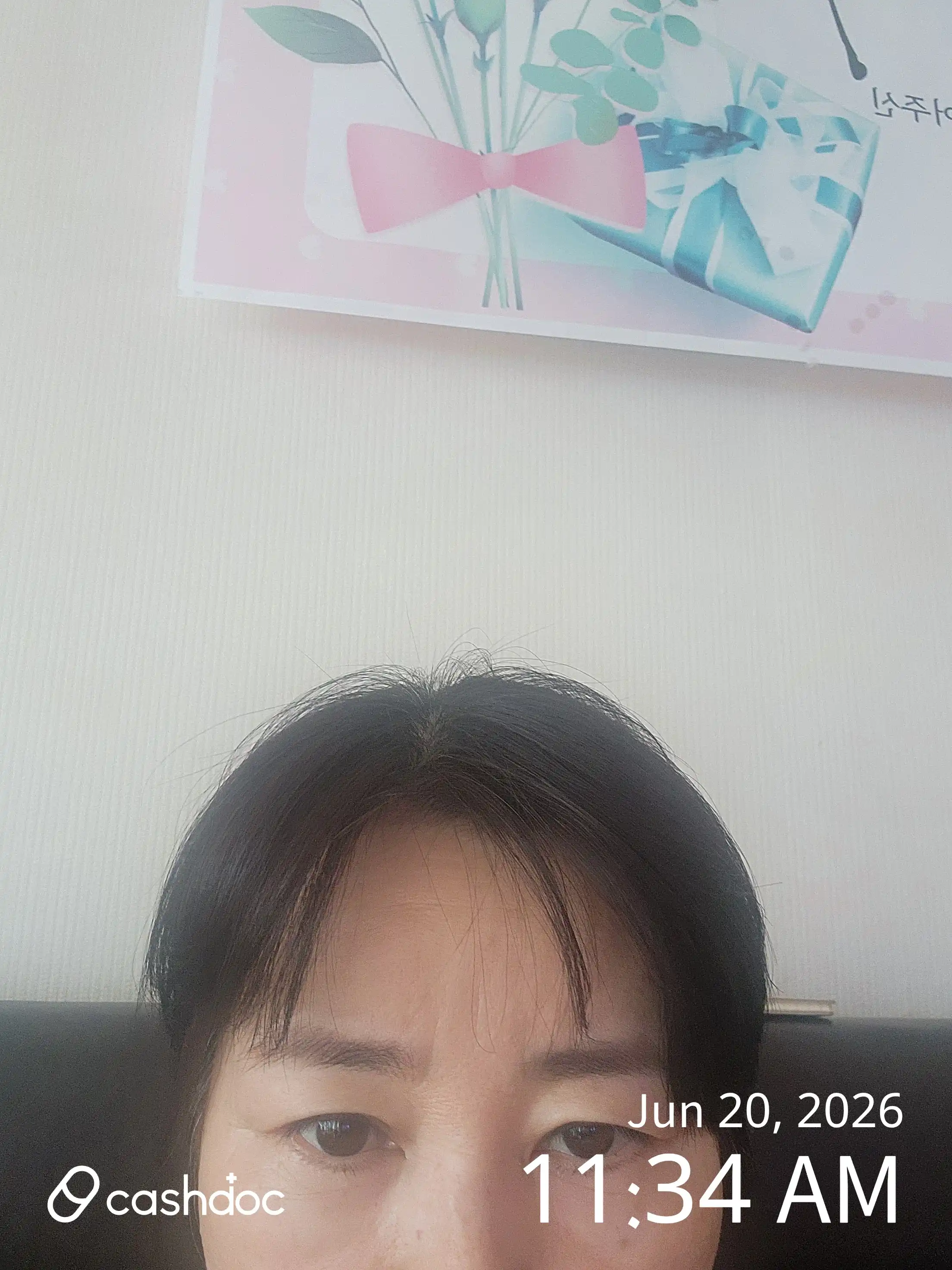 Review photo