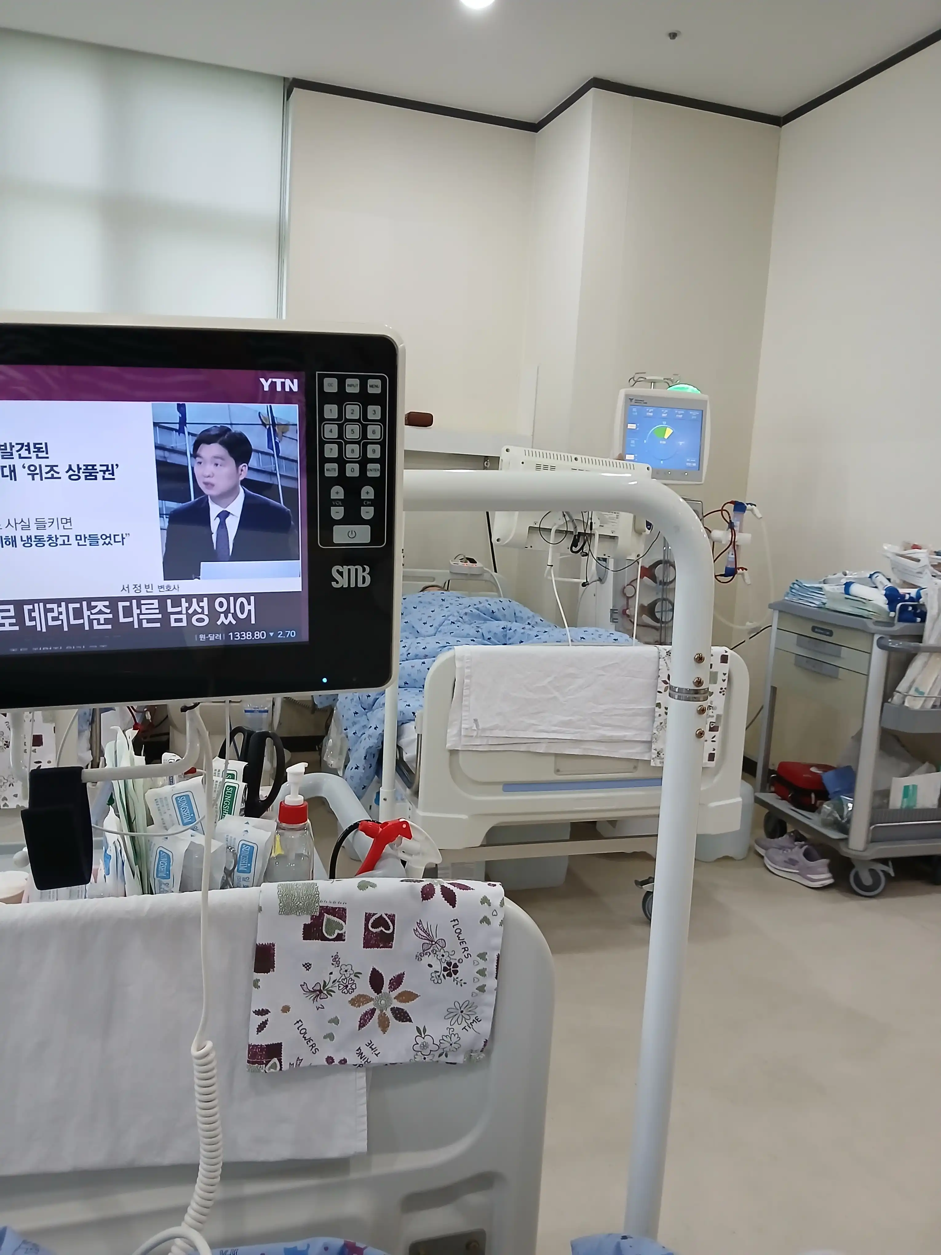 Jeong Cheol-ho Internal Medicine Clinic 2