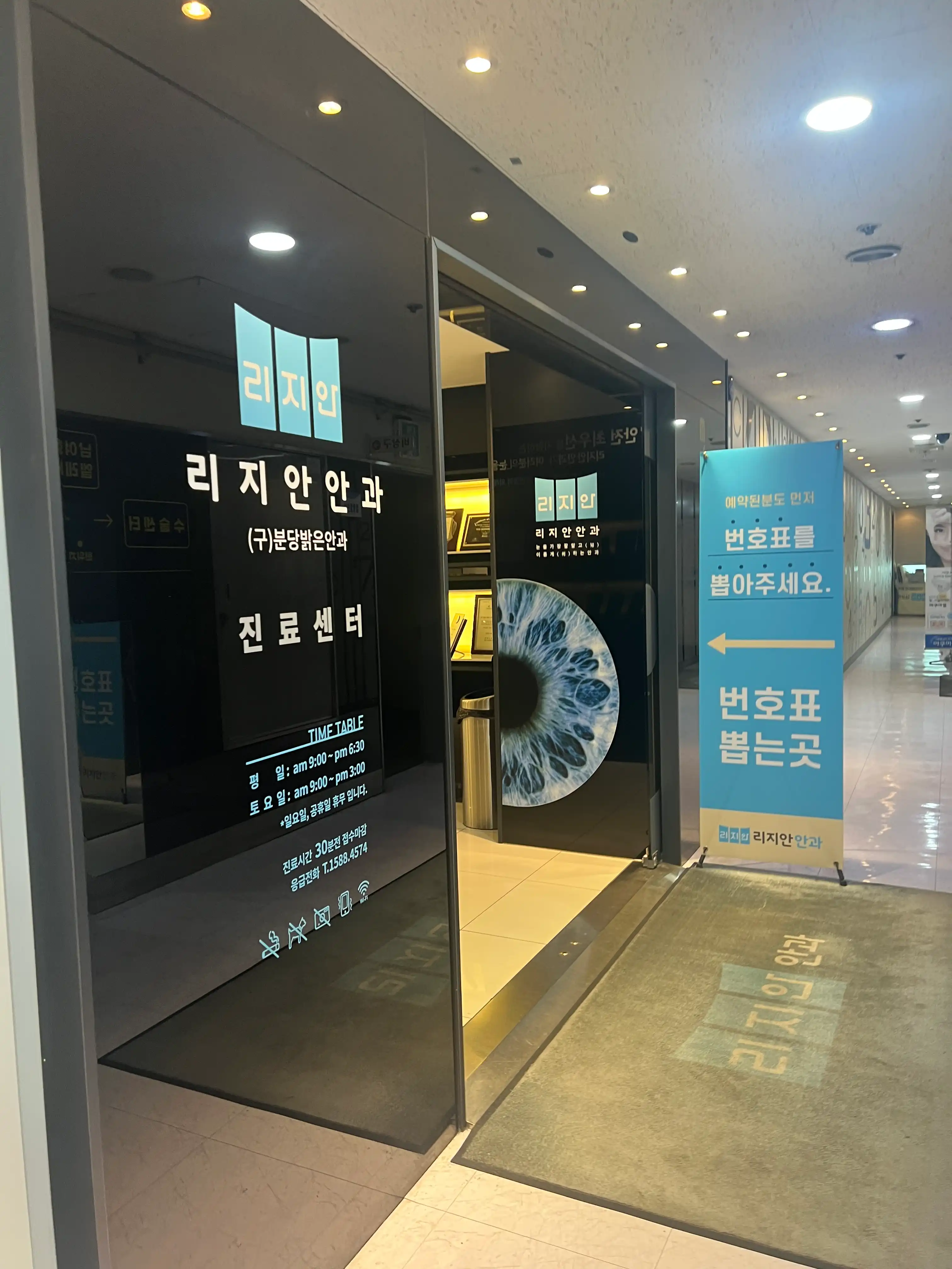 리뷰 사진