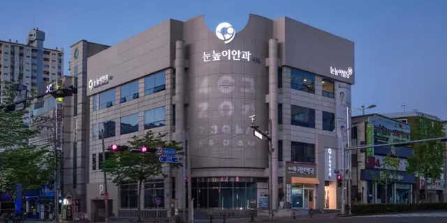 병원 대표 이미지