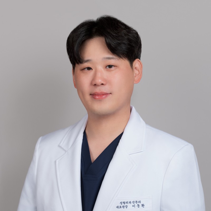 의사정보 이미지