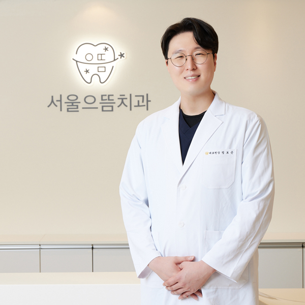 Jeong Bo-geun's profile photo