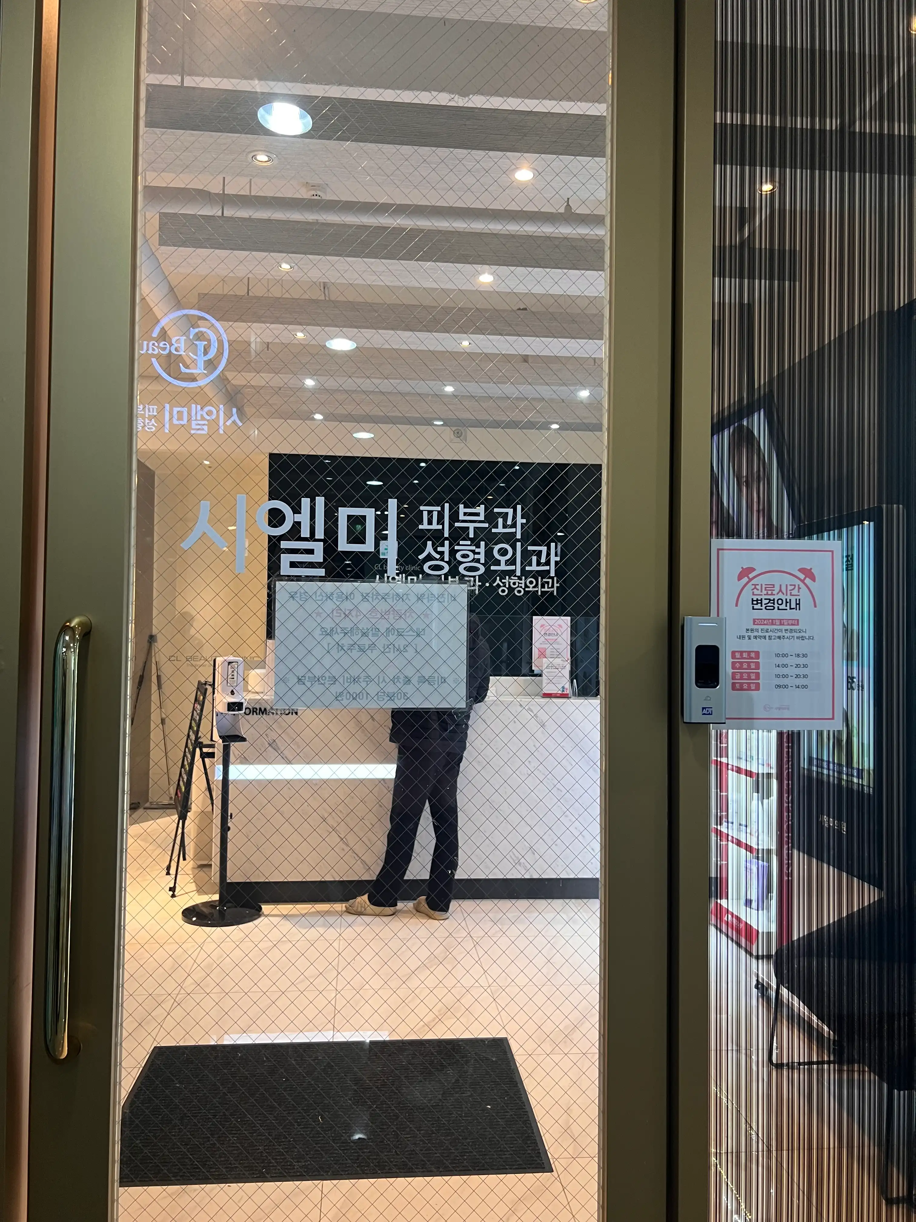 리뷰 사진