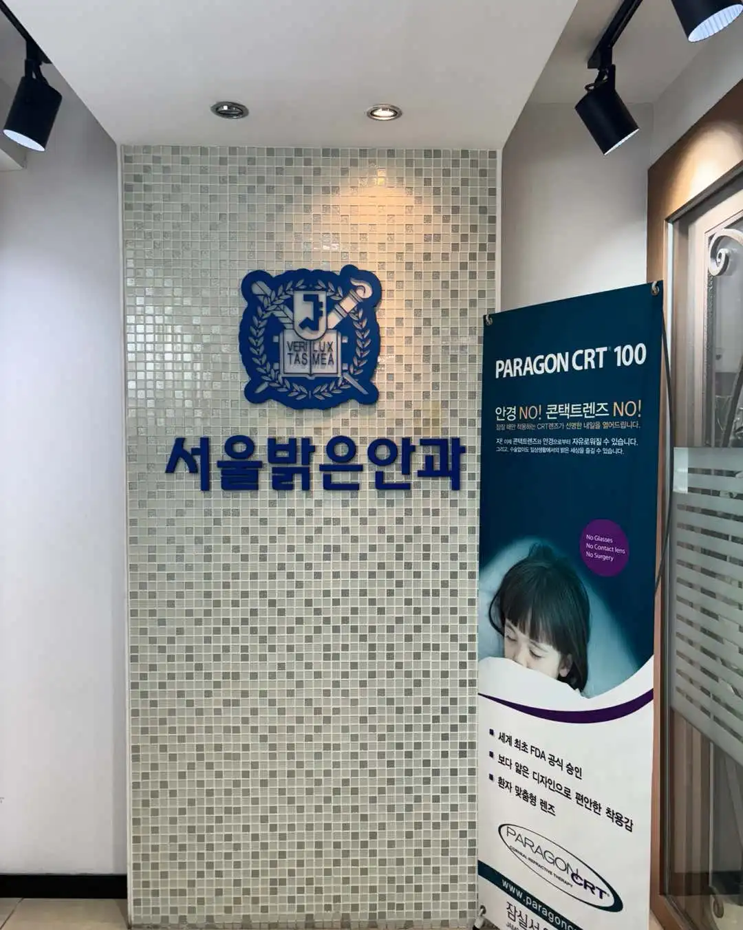 리뷰 사진 3