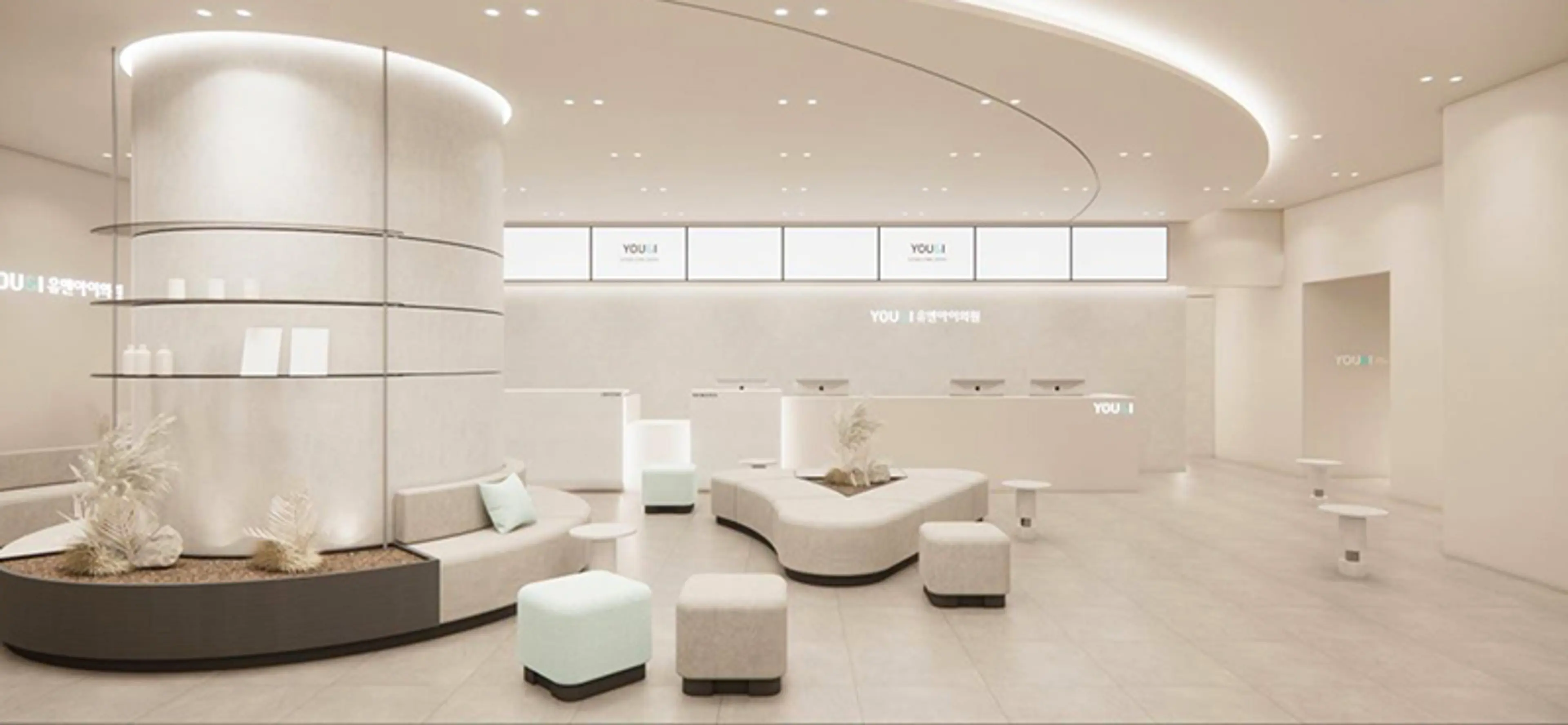 유앤아이의원 안산점 - 1