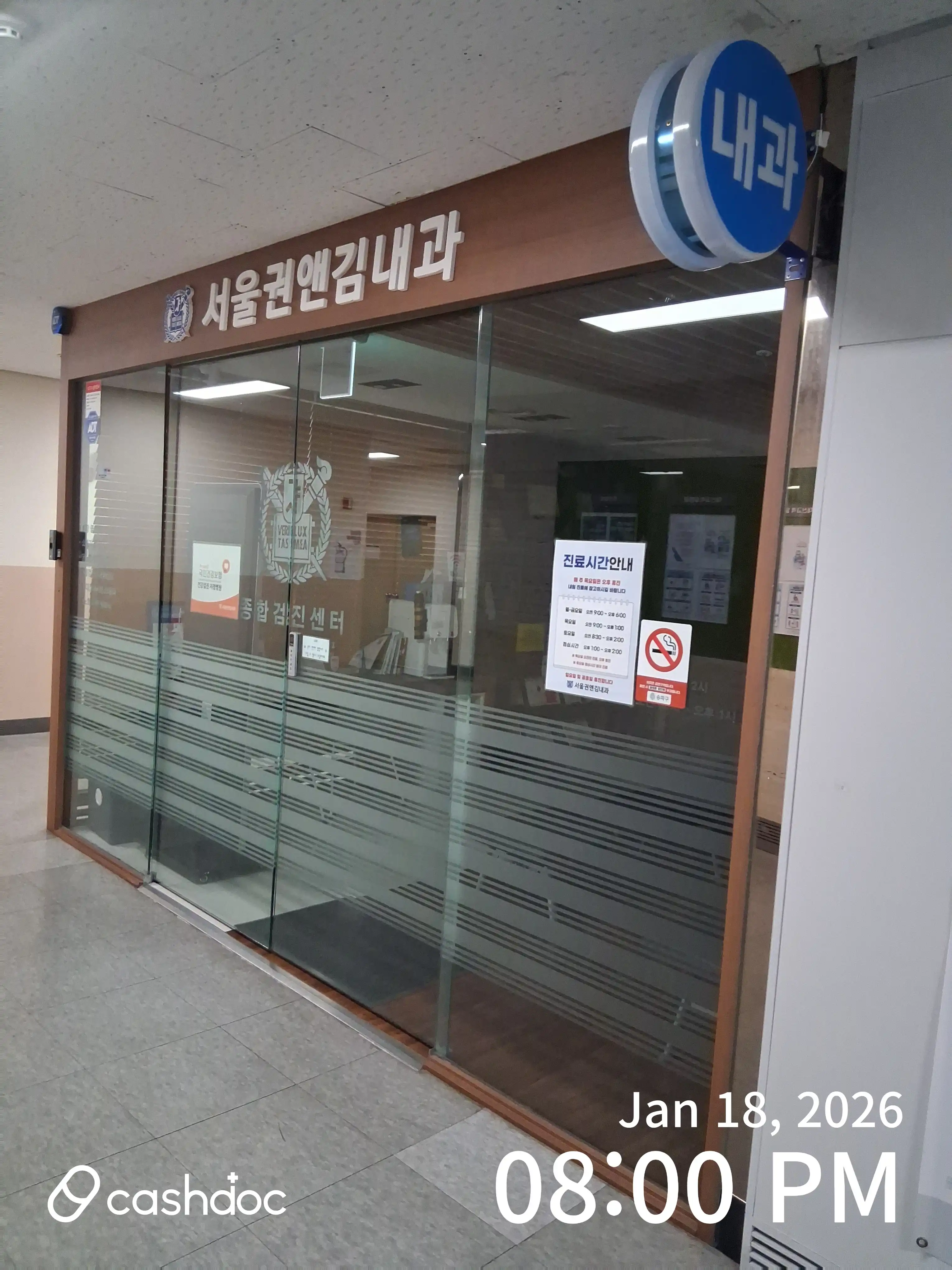 리뷰 사진 1