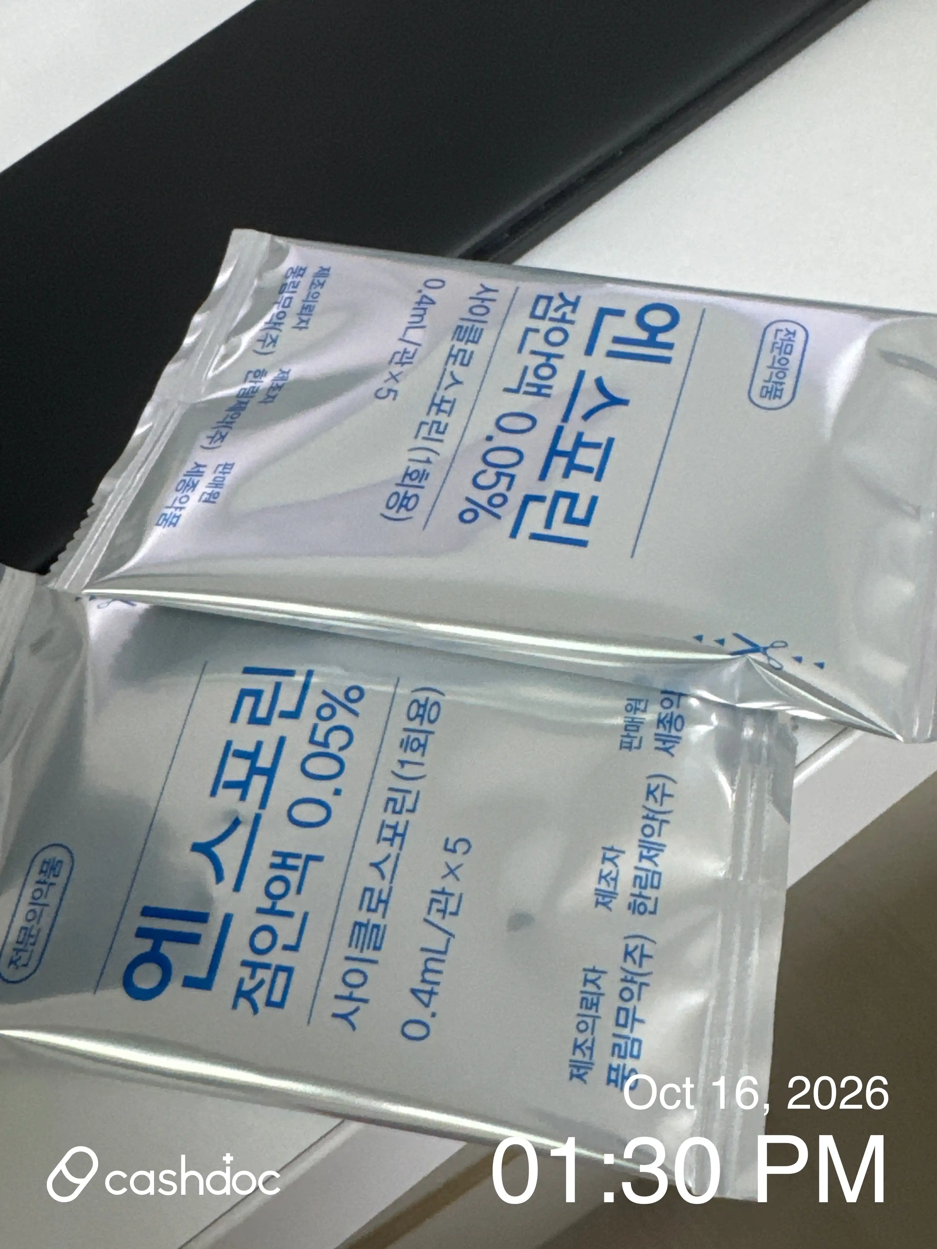 Review photo