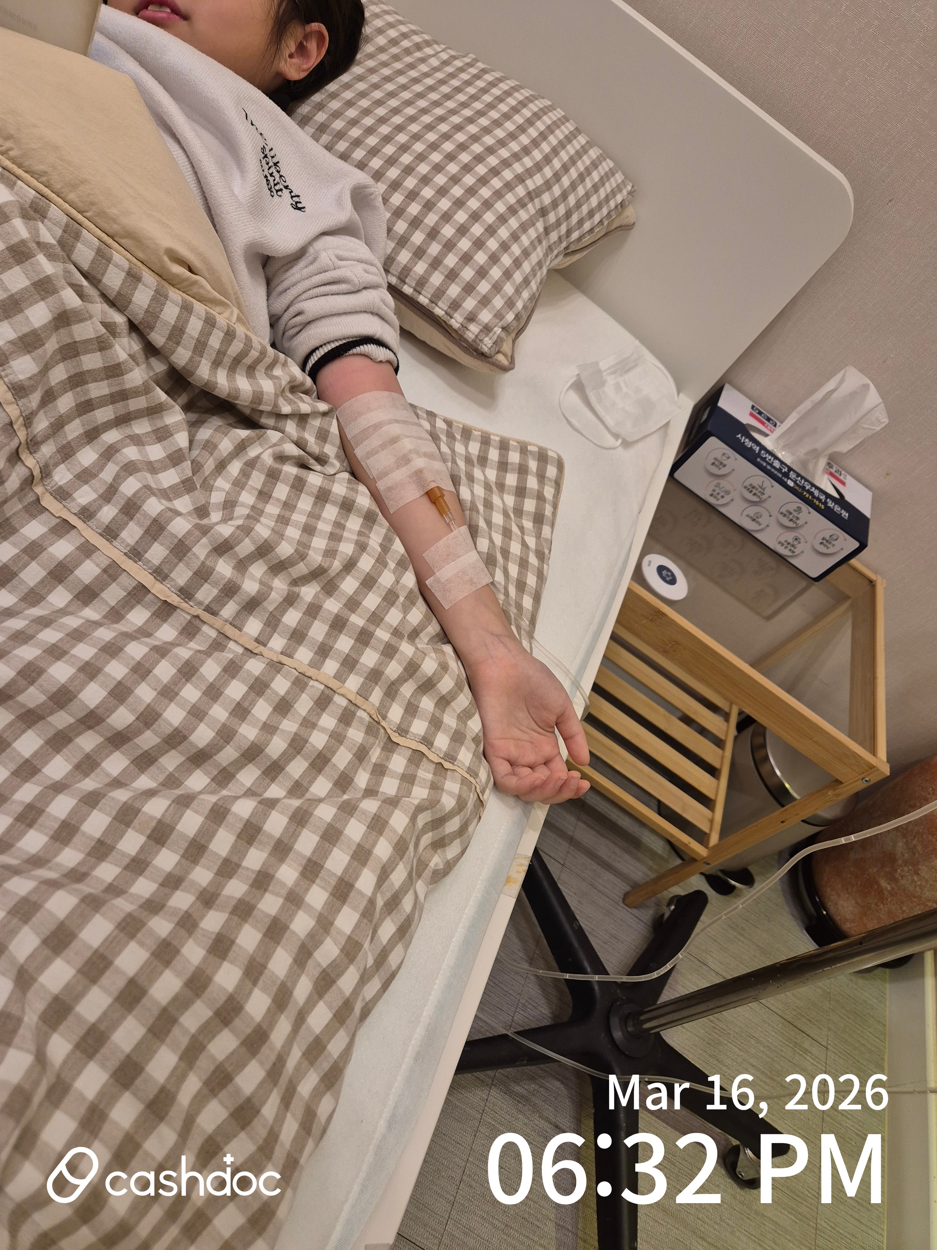 중구 코알이비인후과의원, 독감주사 빠르고 친절하게 받았어요