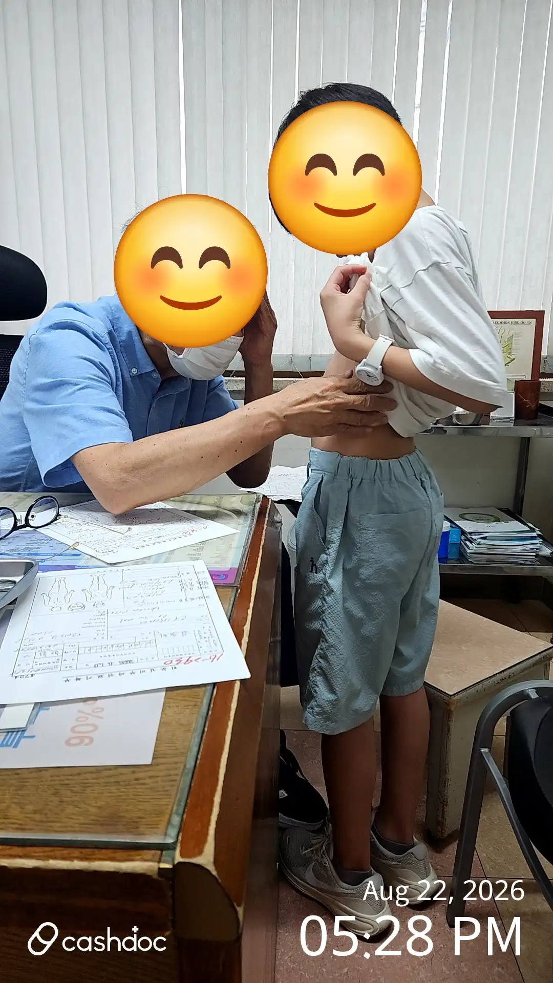 评价照片
