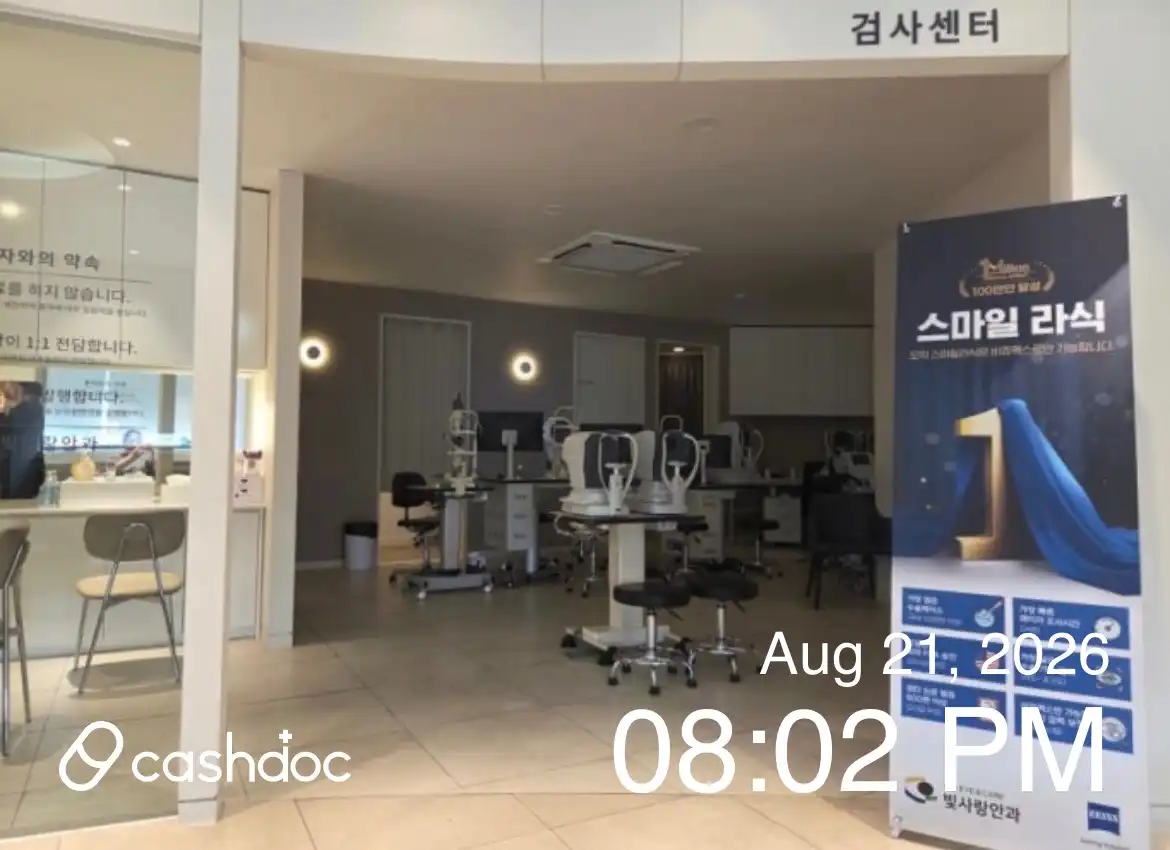 리뷰 사진