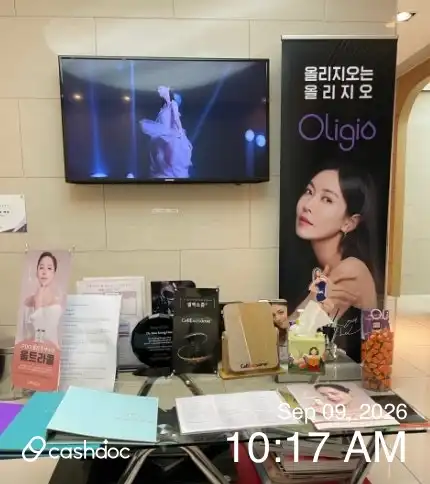 리뷰 사진