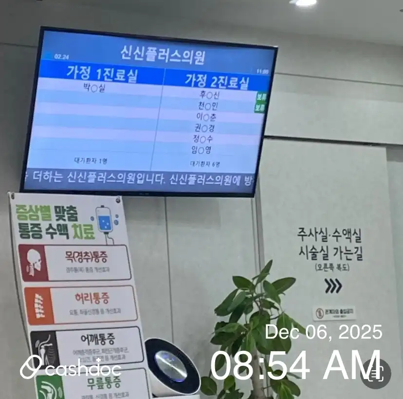 리뷰 사진 2