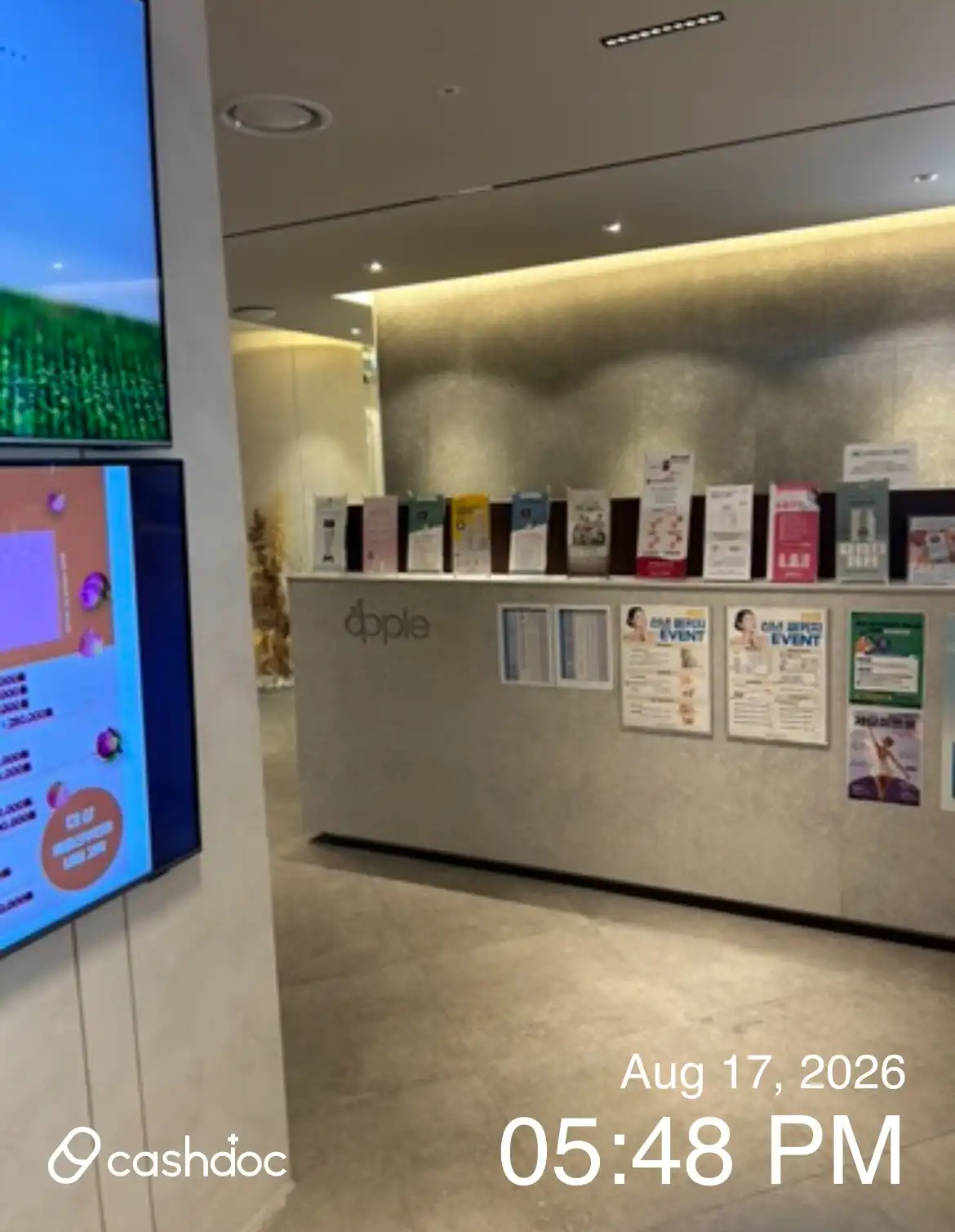 Apple Obstetrics and Gynecology Clinic Cheonho Branch 14