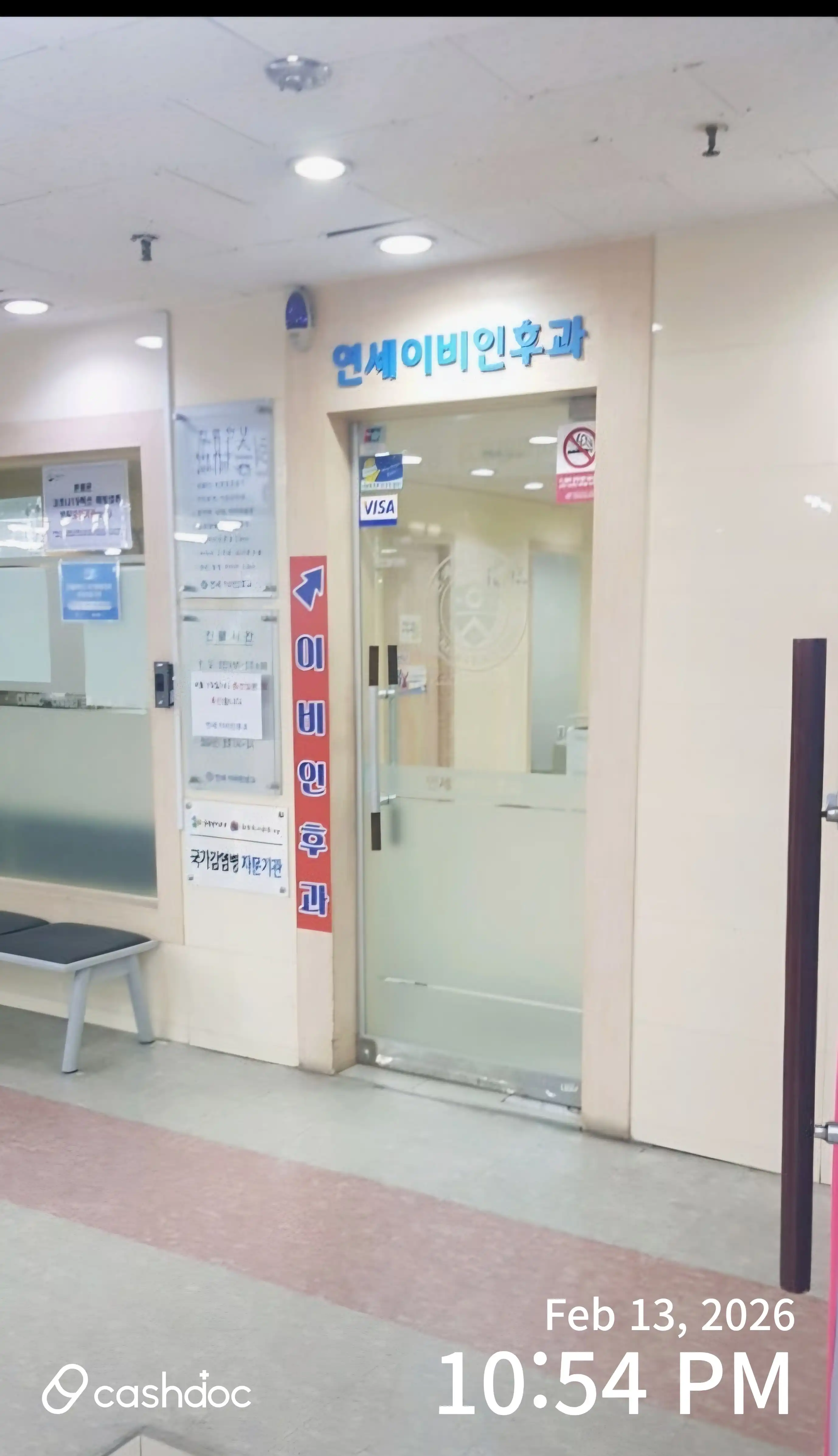 리뷰 사진 2