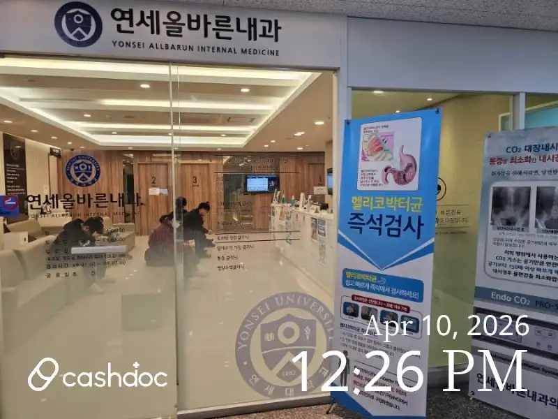 리뷰 사진