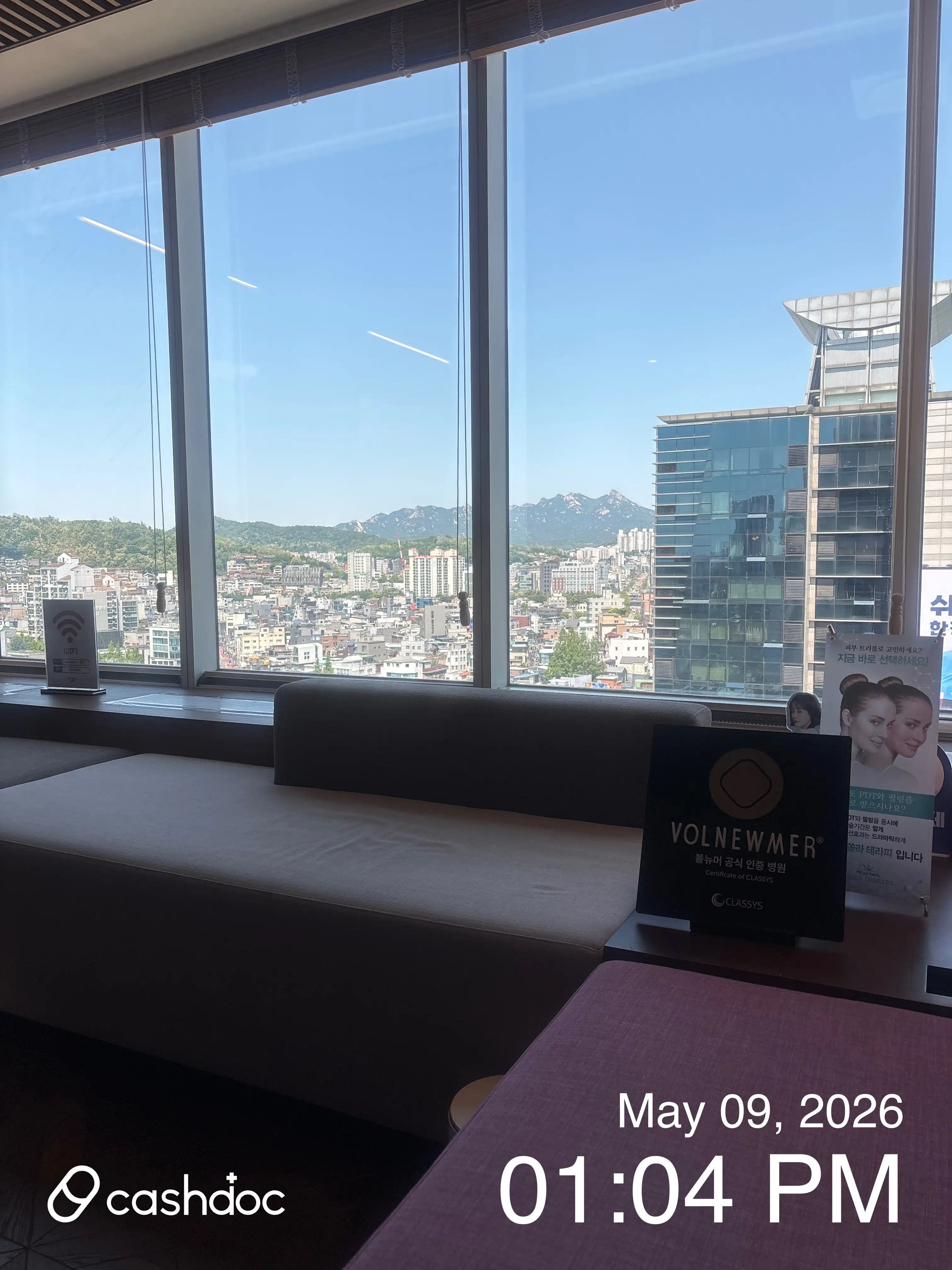 리뷰 사진 1